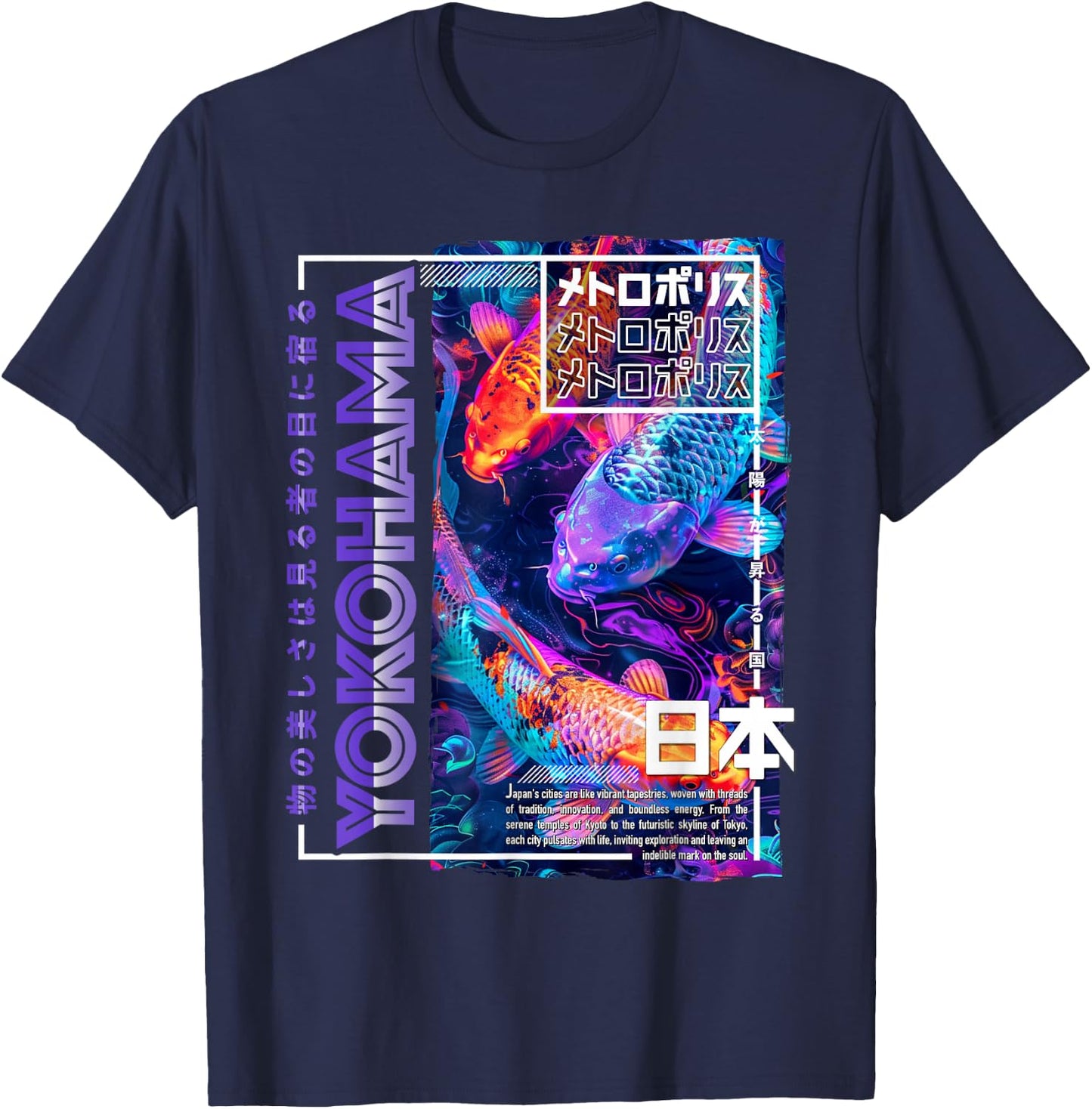 Yokohama City 80s Synthwave Koi Carp Japan Yokohama , black T-Shirt - T-Shirt | Navy