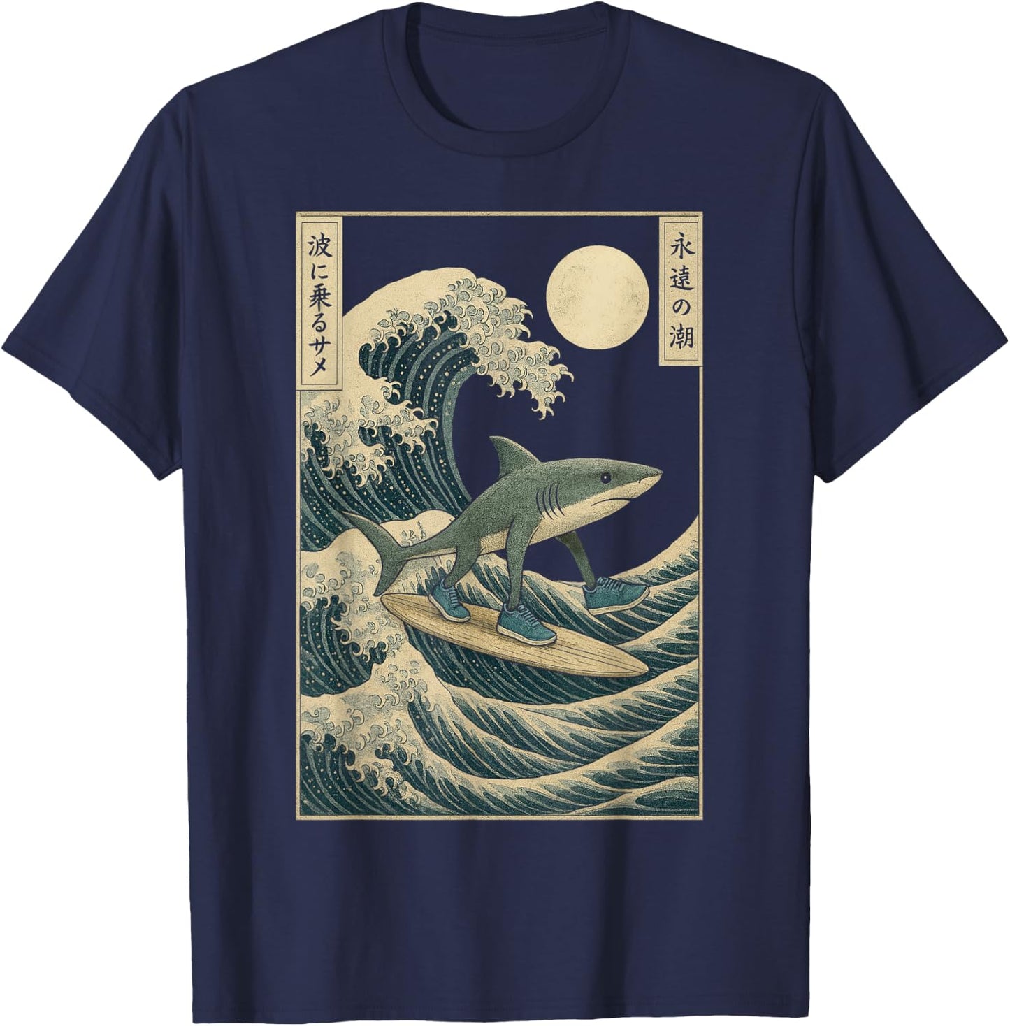 Tralalero Tralala Great Wave Kanagawa - Shark Brainrot Meme T-Shirt - T-Shirt | Navy