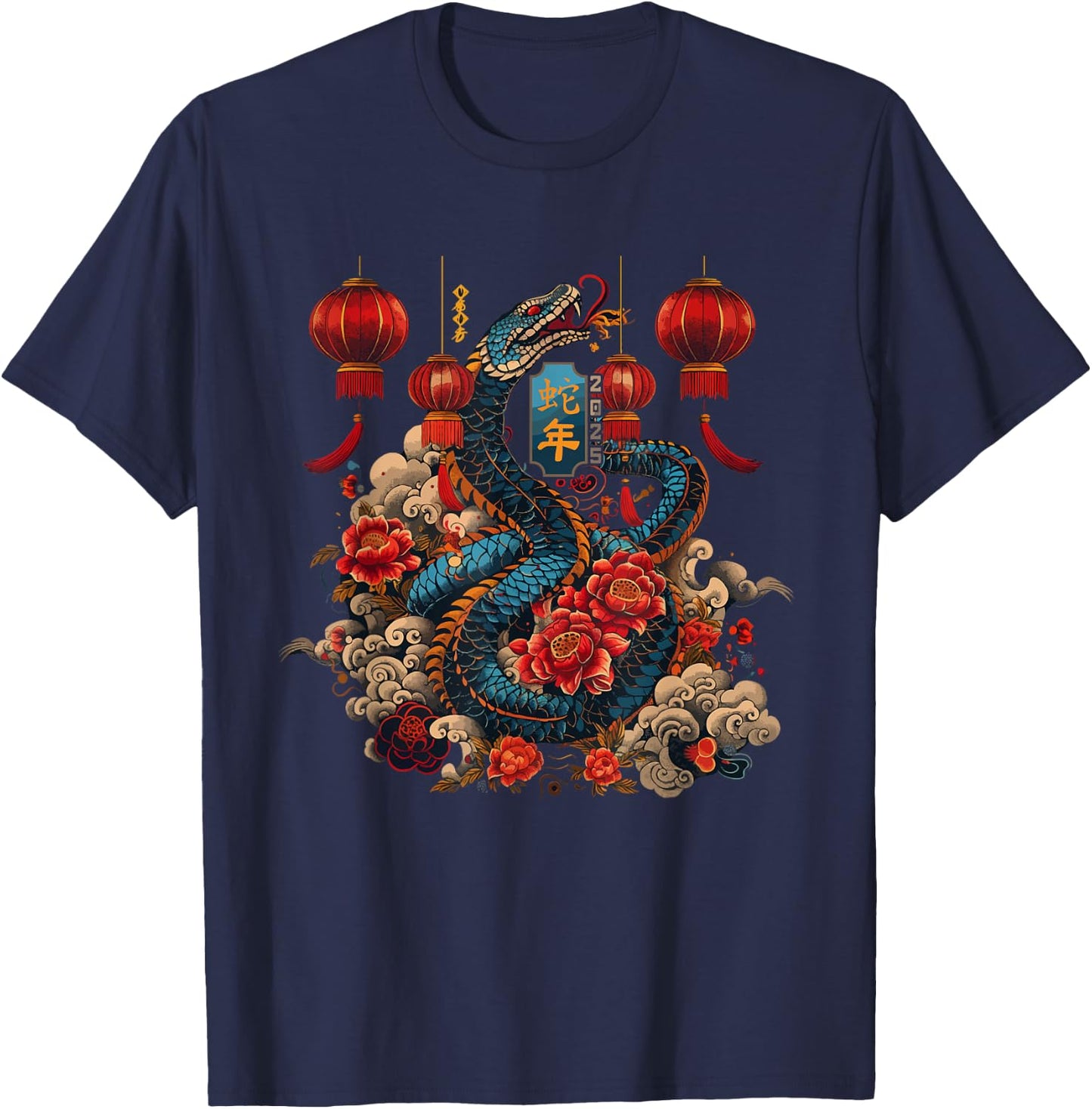 Year of the Snake 2025 Chinese Zodiac T-Shirt - T-Shirt | Navy