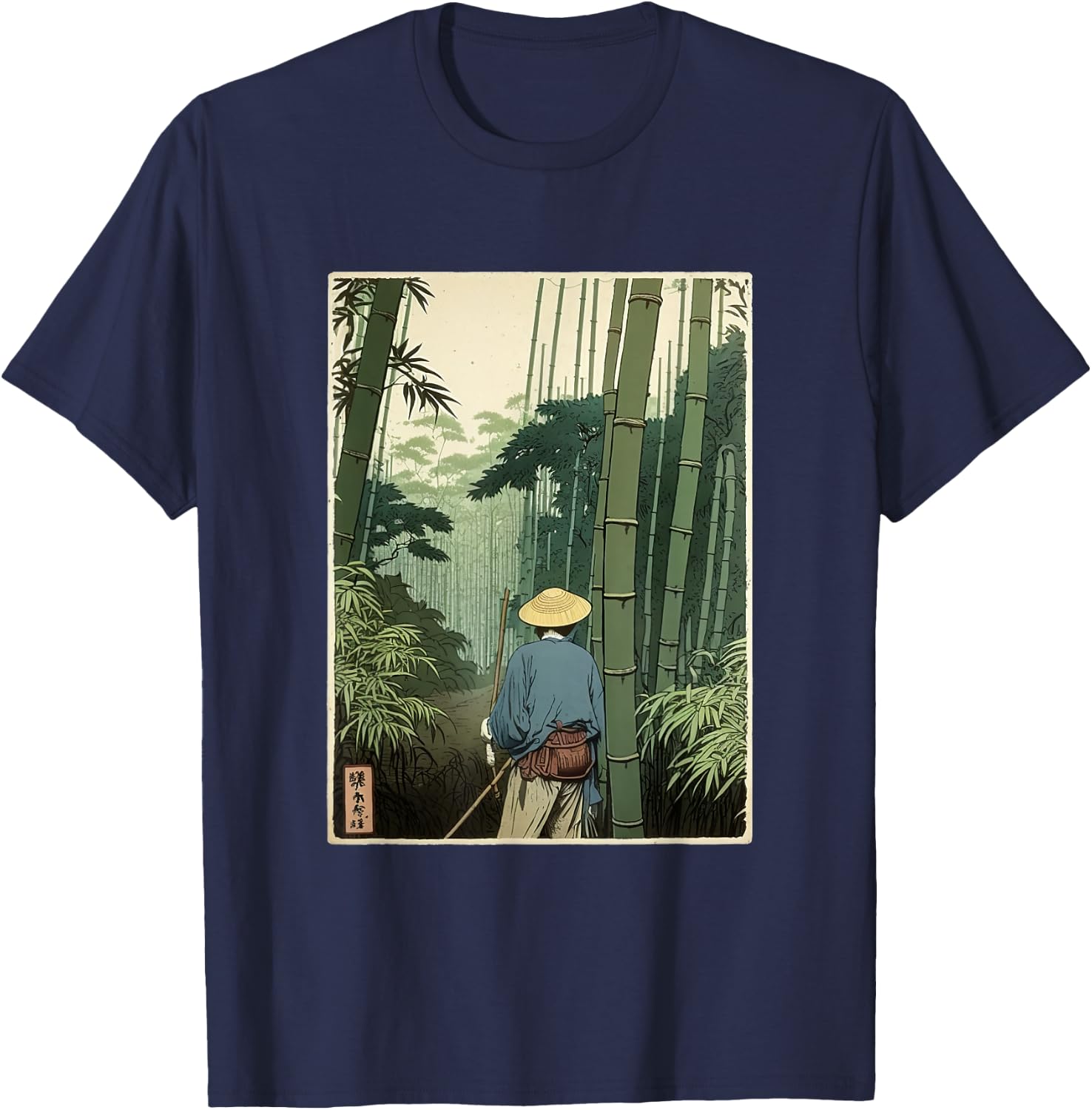 Japanese Bamboo Grove Woodblock Art Spiritual Nature Vintage T-Shirt - T-Shirt | Navy