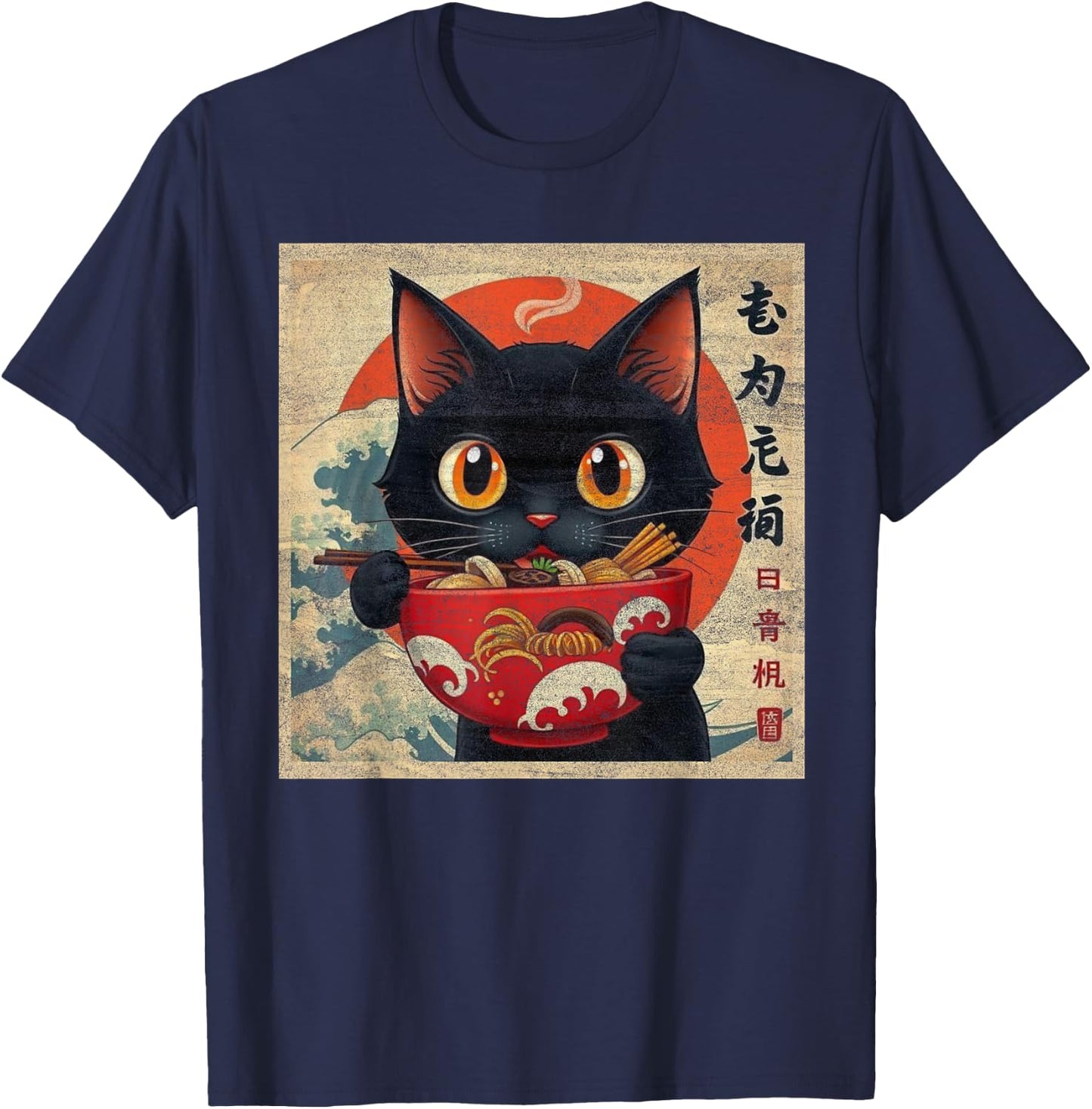 Cat Ramen Japanese Funny Graphic Kawaii Cat Anime T-Shirt - T-Shirt | Navy