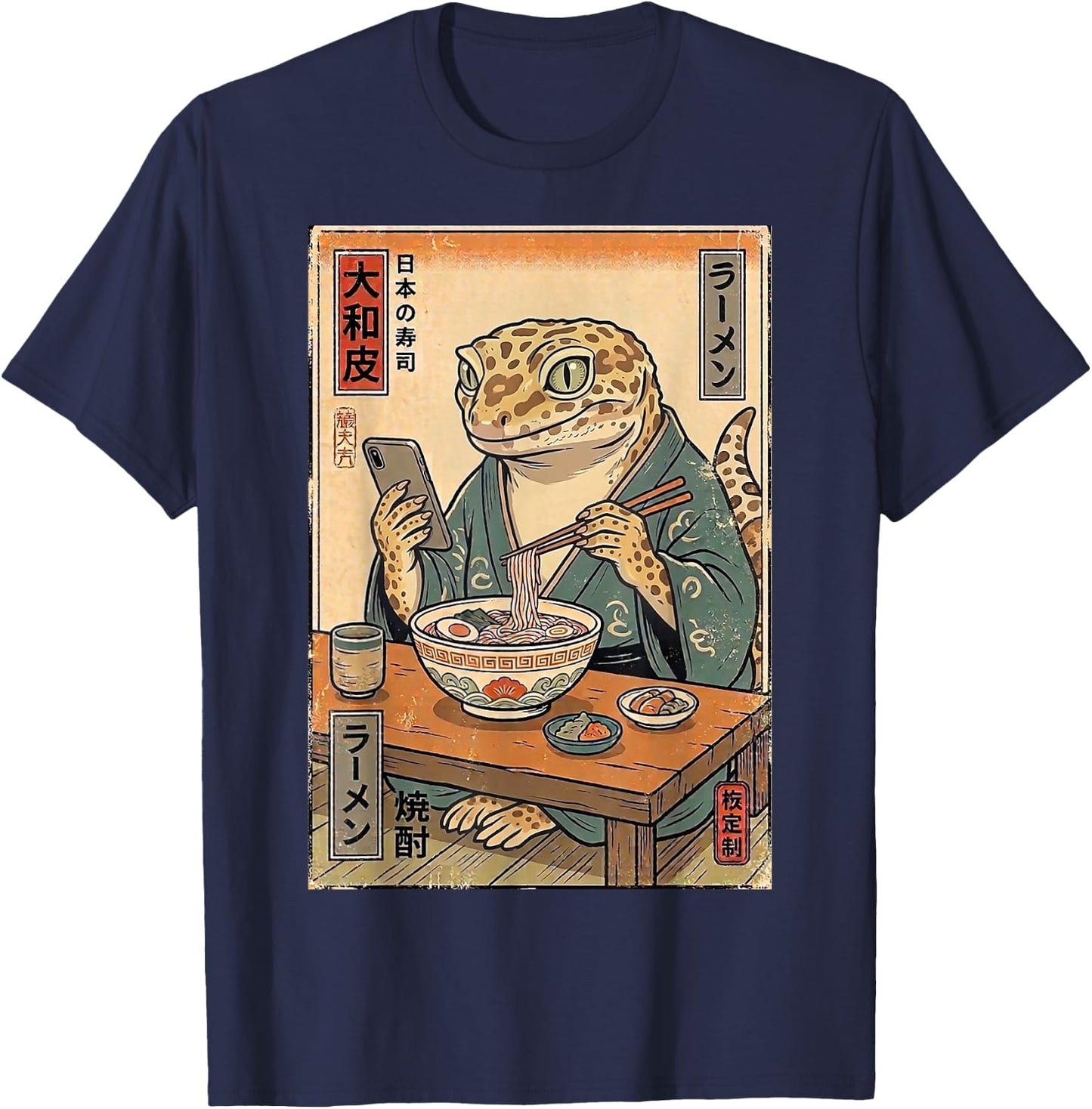 Funny Leopard Gecko Eating Ramen Noodle Retro Japanese Gifts T-Shirt - T-Shirt | Navy