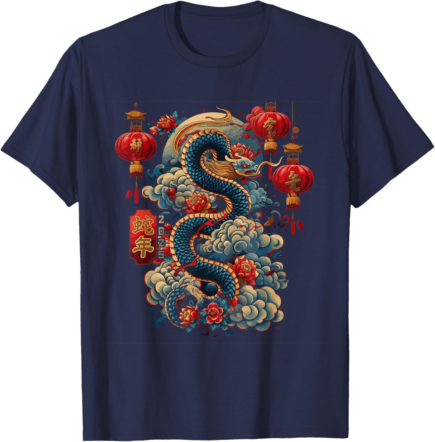 Year of the Snake 2025 Chinese Zodiac T-Shirt - T-Shirt | Navy