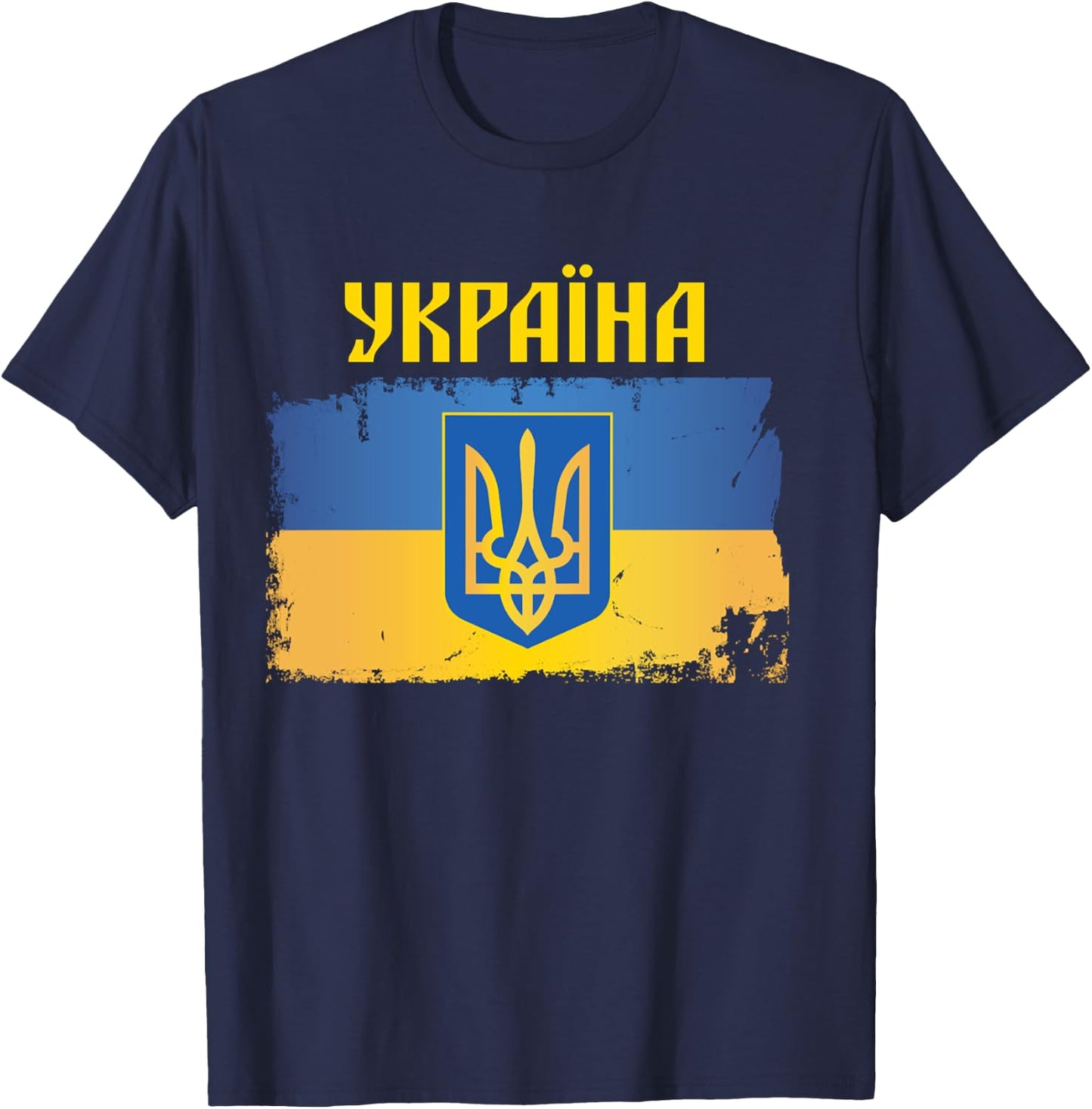 Drapeau ukrainien Trident police cyrillique Cadeau patriotique ukrainiens Manche Longue T-Shirt - T-Shirt | Navy