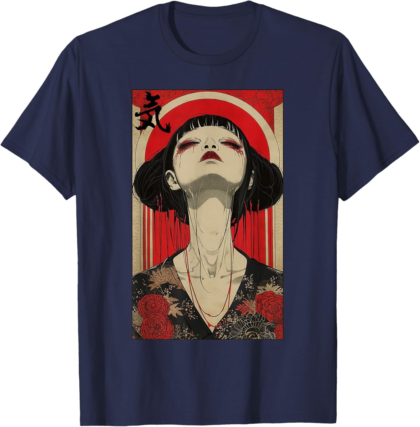 Japanische Geisha Frau Kunst Kanji Tokyo Japan Hanami Anime T-Shirt - T-Shirt | Navy