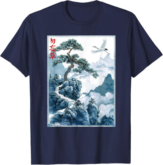 Japanese Woodcut Art Cranes and Pine Japanese Kanji , black T-Shirt - T-Shirt | Navy