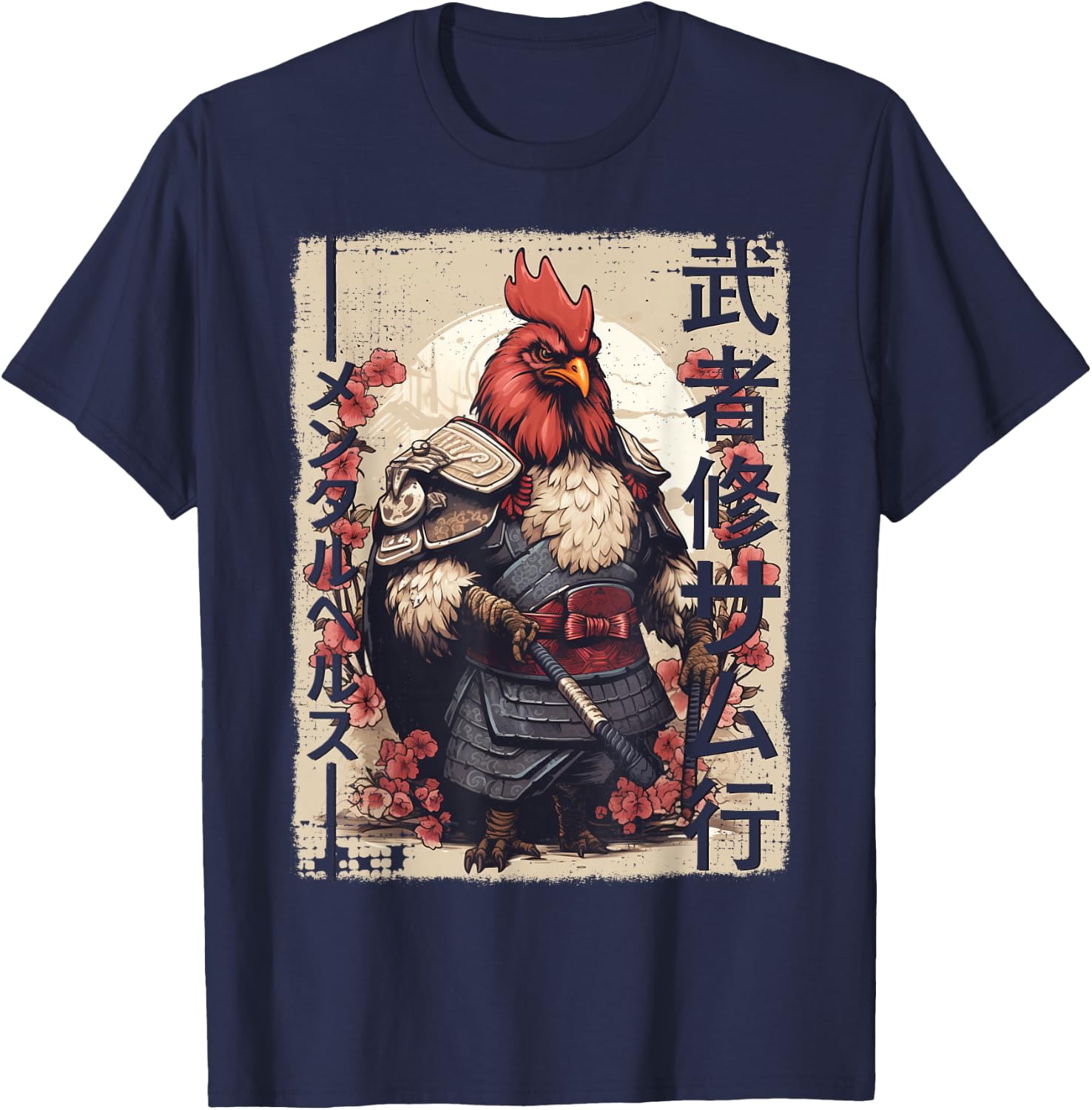 Samurai Chicken Warrior Japanese Ninja Chicken Kawaii T-Shirt - T-Shirt | Navy