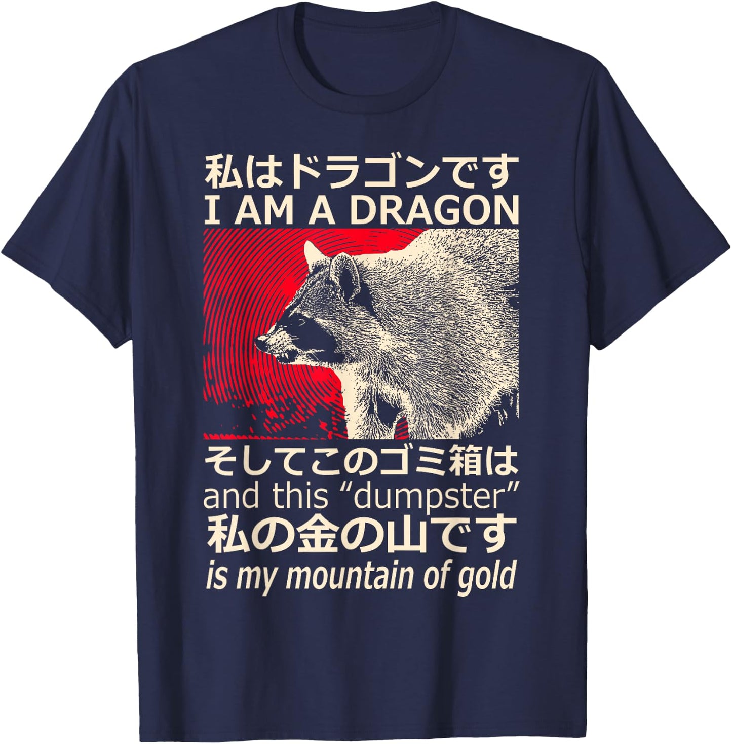 Dragon Raccoon Japanese Vintage Horror Raccoon T-Shirt - T-Shirt | Navy