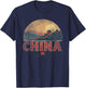 Retro China Landscape Vintage Souvenir T-Shirt - T-Shirt | Navy