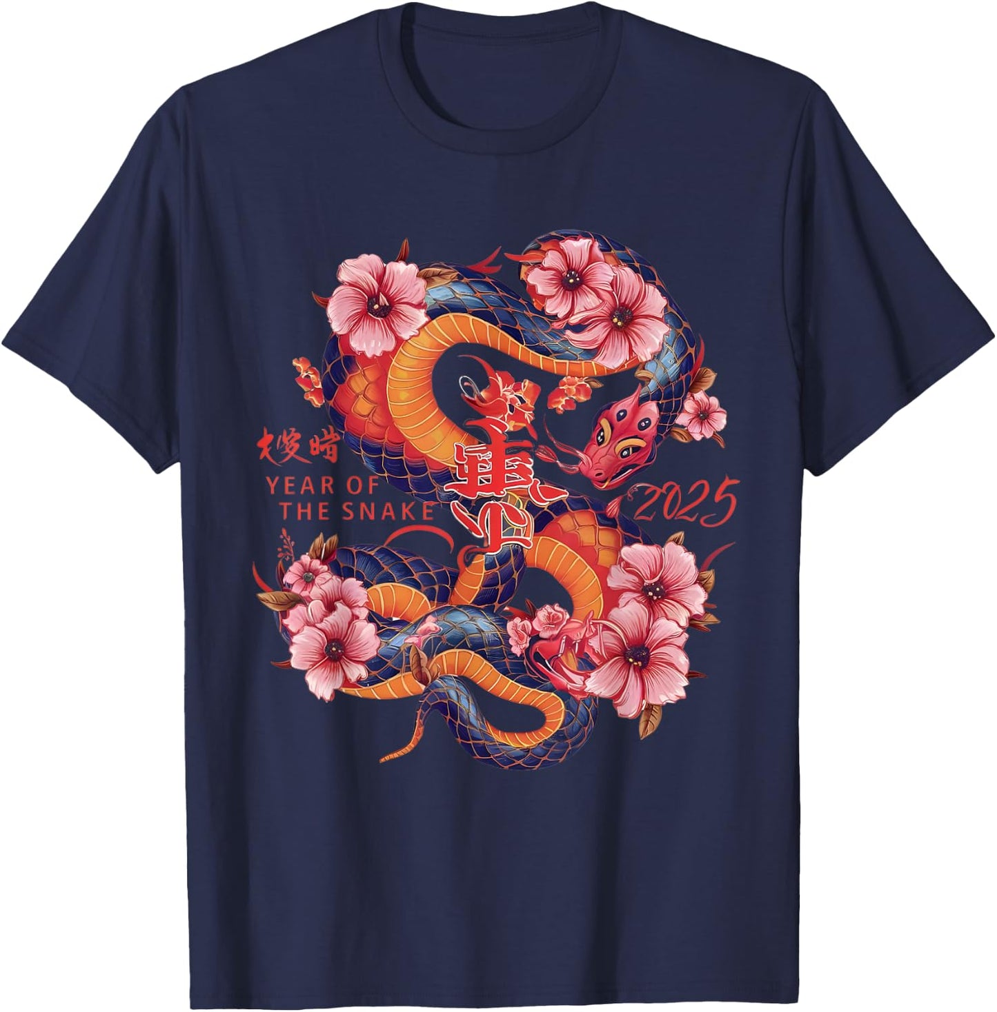Year of the Snake 2025 Chinese New Year Snake T-Shirt - T-Shirt | Navy