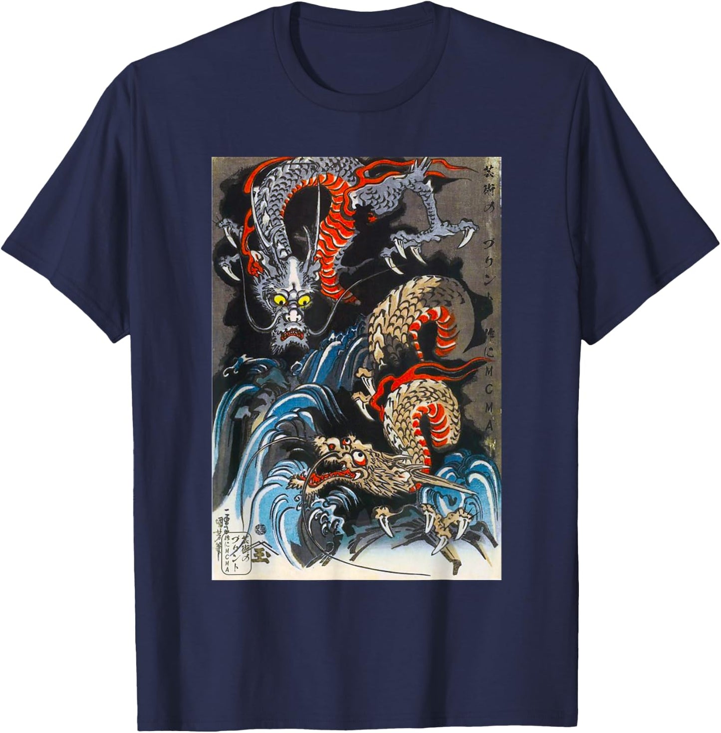 Japanese Art Dragon Ukiyo-e Print T-Shirt - T-Shirt | Navy