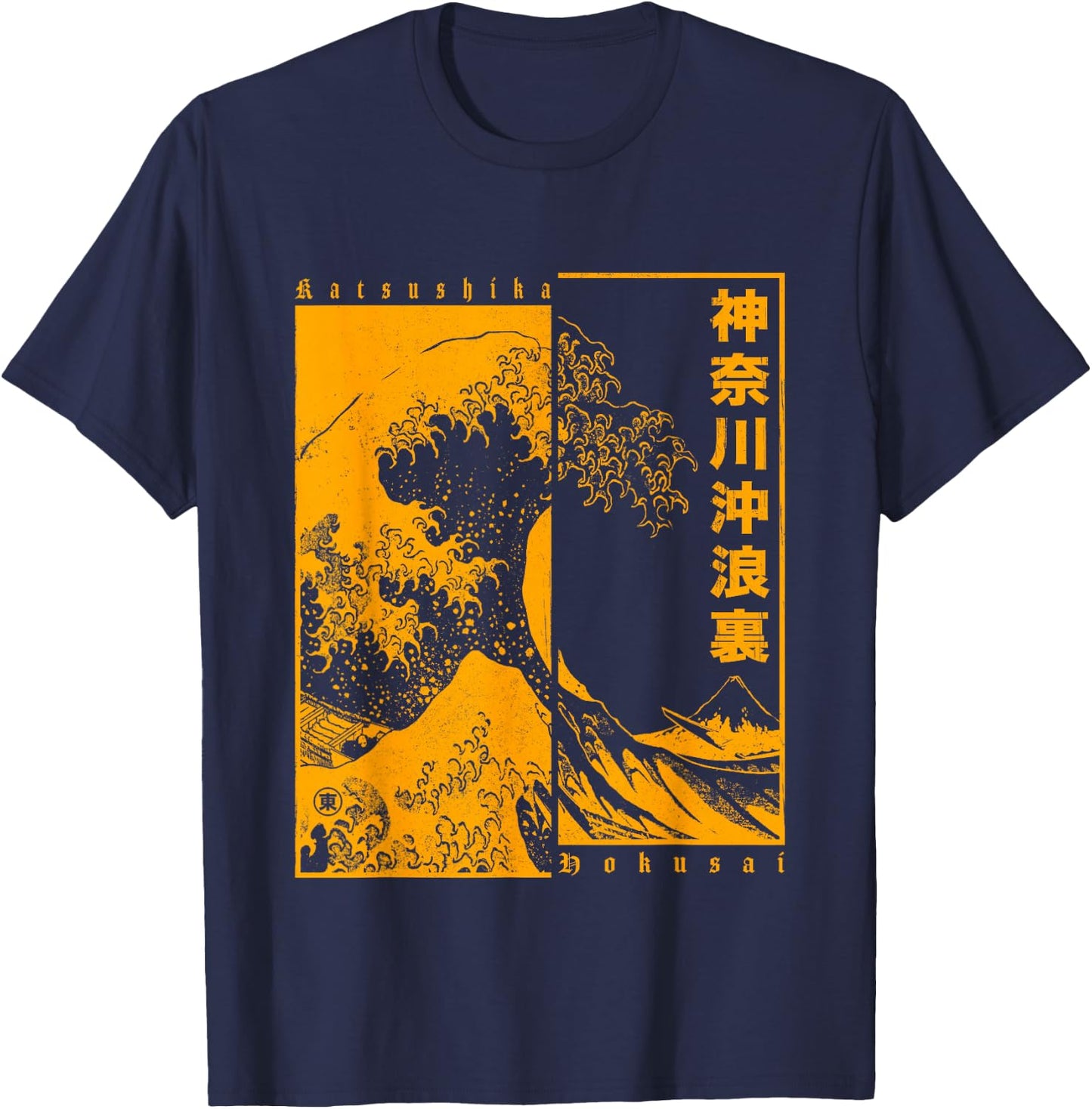 Japanisches Hokusai Japan Style The Great Wave Off Kanagawa T-Shirt - T-Shirt | Navy