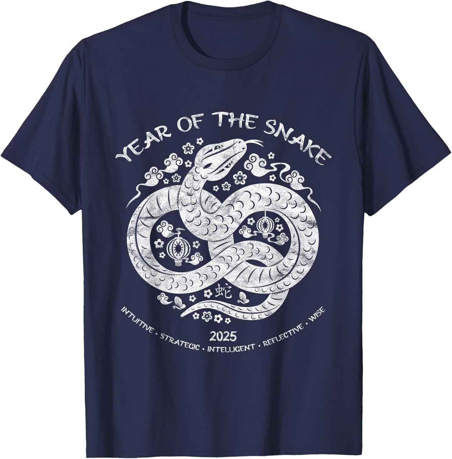 Lunar New Year Happy Chinese New Year Of The Snake 2025 T-Shirt - T-Shirt | Navy