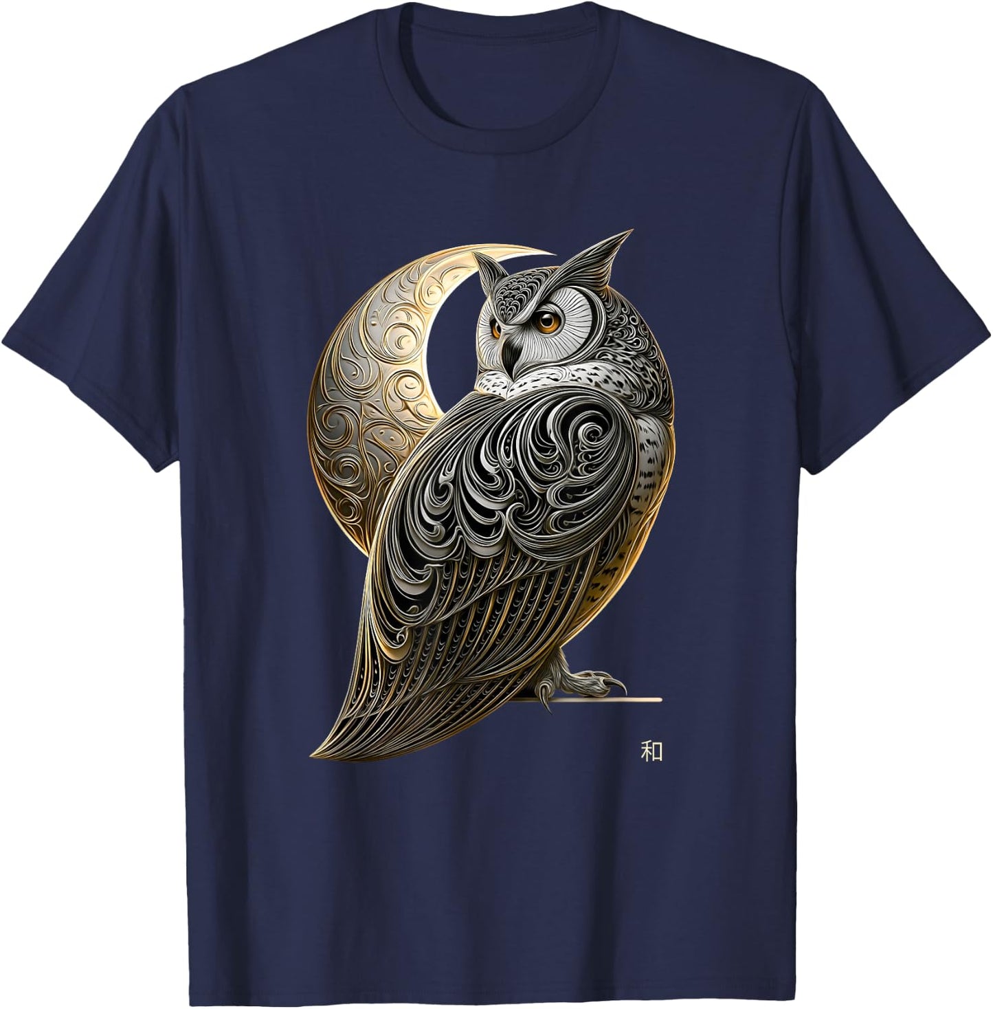 Golden Moon Owl Harmony Art T-Shirt - T-Shirt | Navy