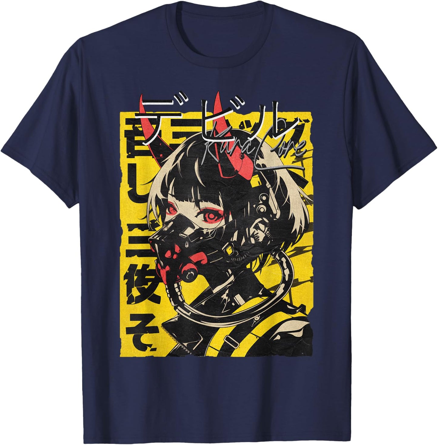 KuraCore Japan Streetwear Cyberpunk Y2K Techwear Retro Manga Anime Schwarz S T-Shirt - T-Shirt | Navy