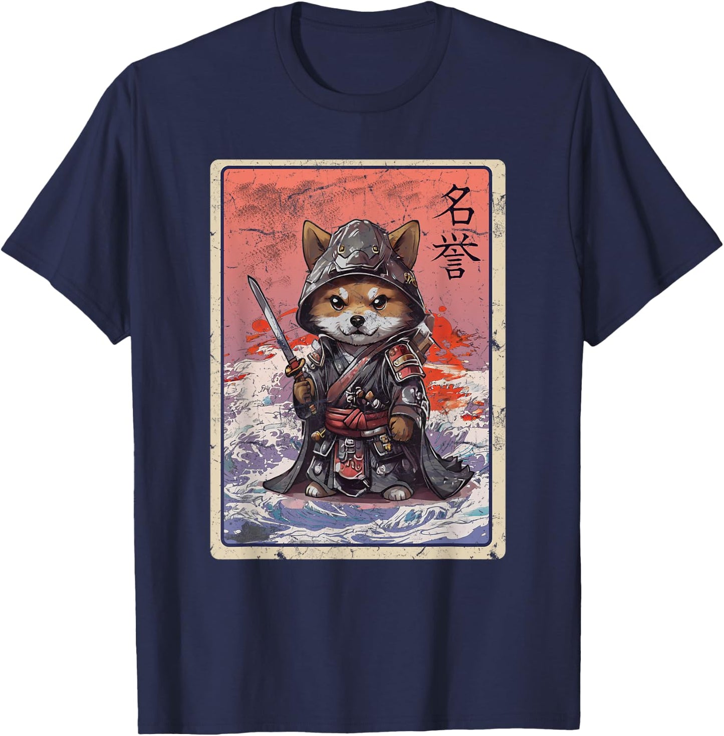 Samurai Dog Graphic, Fun Japanese Art Kawaii Dog Men Women Kids T-Shirt - T-Shirt | Navy