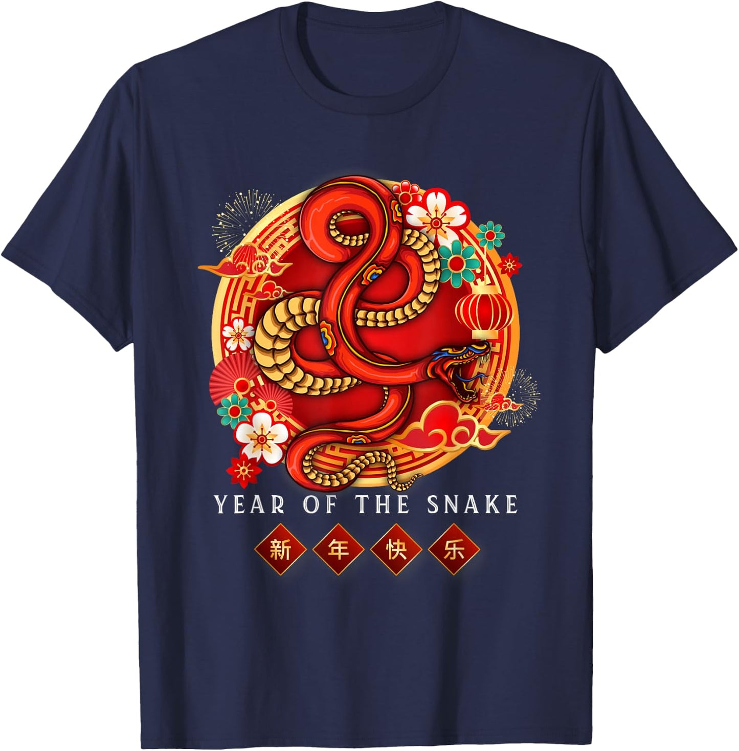 Happy Chinese New Year 2025 - Year of the Snake 2025 T-Shirt - T-Shirt | Navy