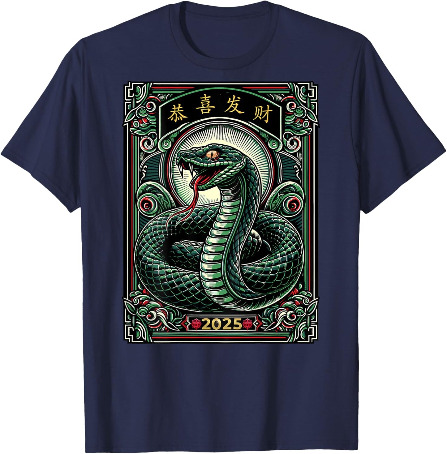 On Back | Year Of The Snake 2025 Lunar and Chinese New Year T-Shirt - T-Shirt | Navy