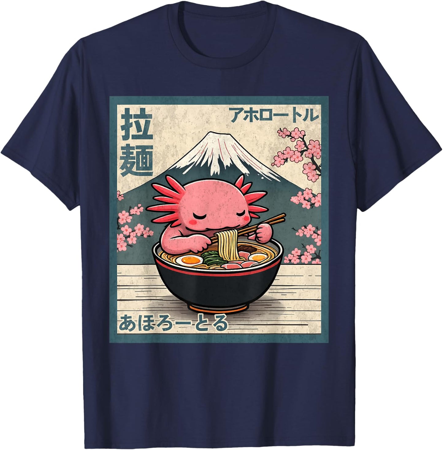 Axolotl Eating Ramen Retro Japanese Kawaii Anime Boys Girls T-Shirt - T-Shirt | Navy