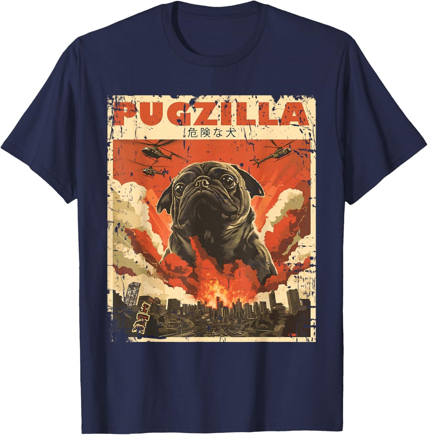 Pugzilla Design for Pug Owner Retro Vintage Apparel Pugs T-Shirt - T-Shirt | Navy
