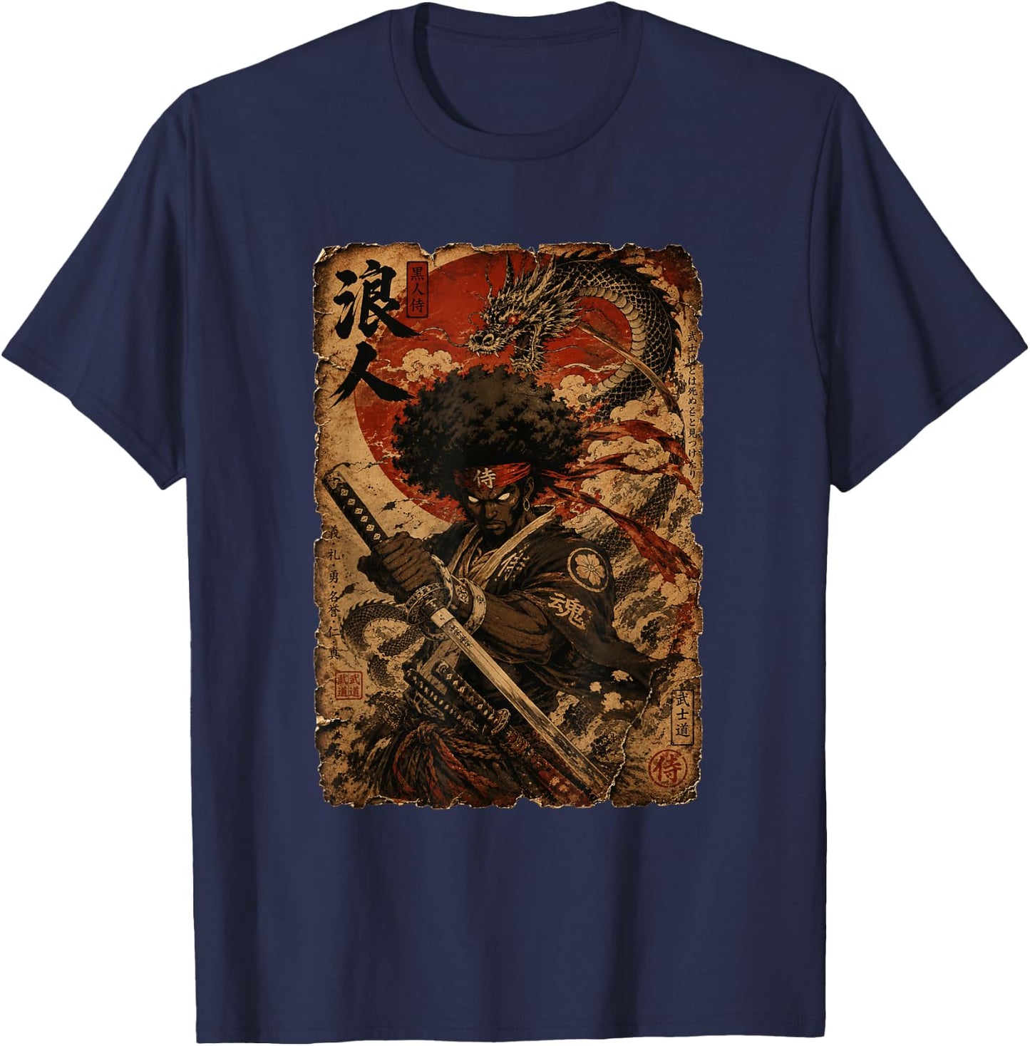 Afro American Samurai Anime Cartoon Japanese Bushido Warrior T-Shirt - T-Shirt | Navy