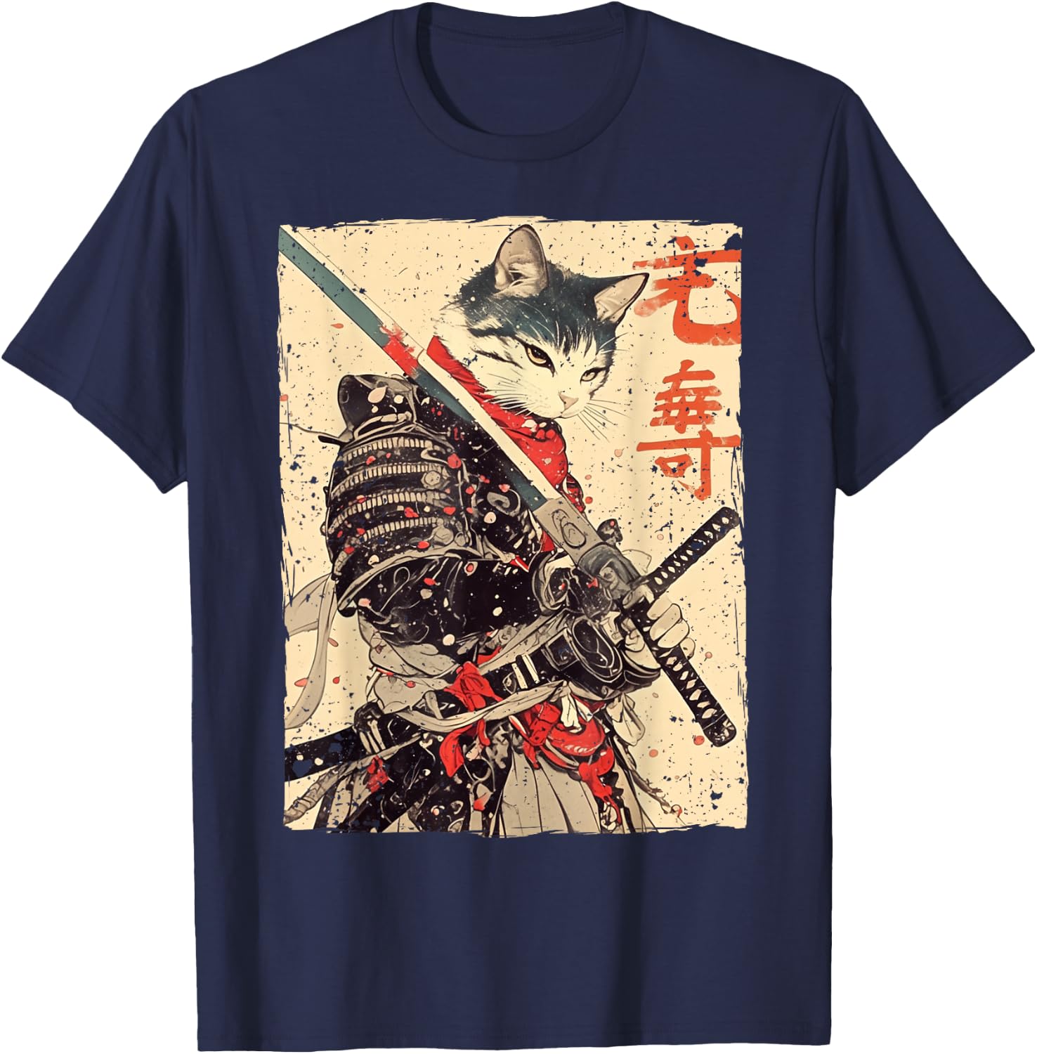 Ukiyo Samurai Cat Warrior Ink Artwork Cat Samurai , black T-Shirt - T-Shirt | Navy