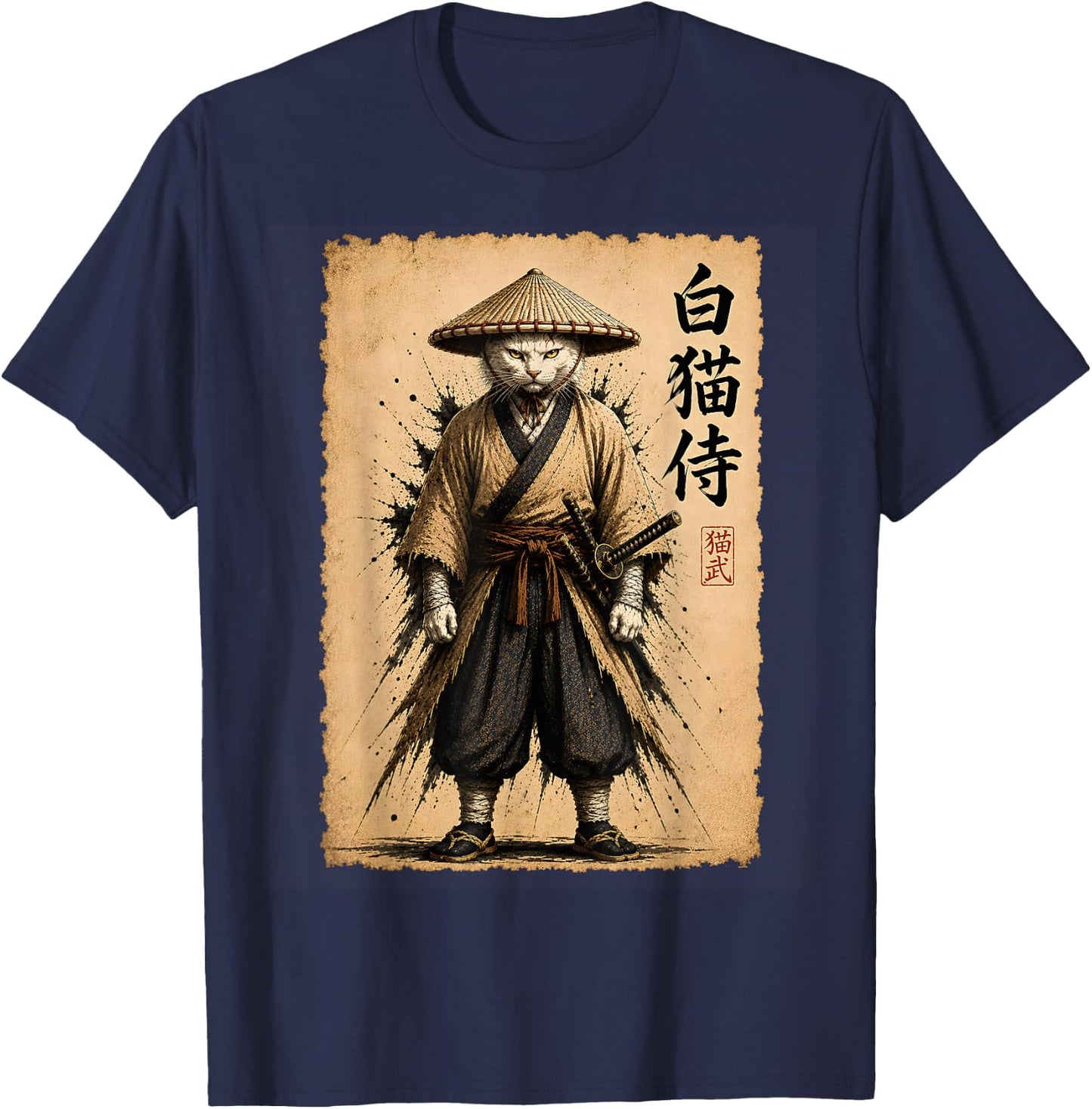 White Samurai Cat Warrior Japanese Anime Arts Vintage Poster T-Shirt - T-Shirt | Navy