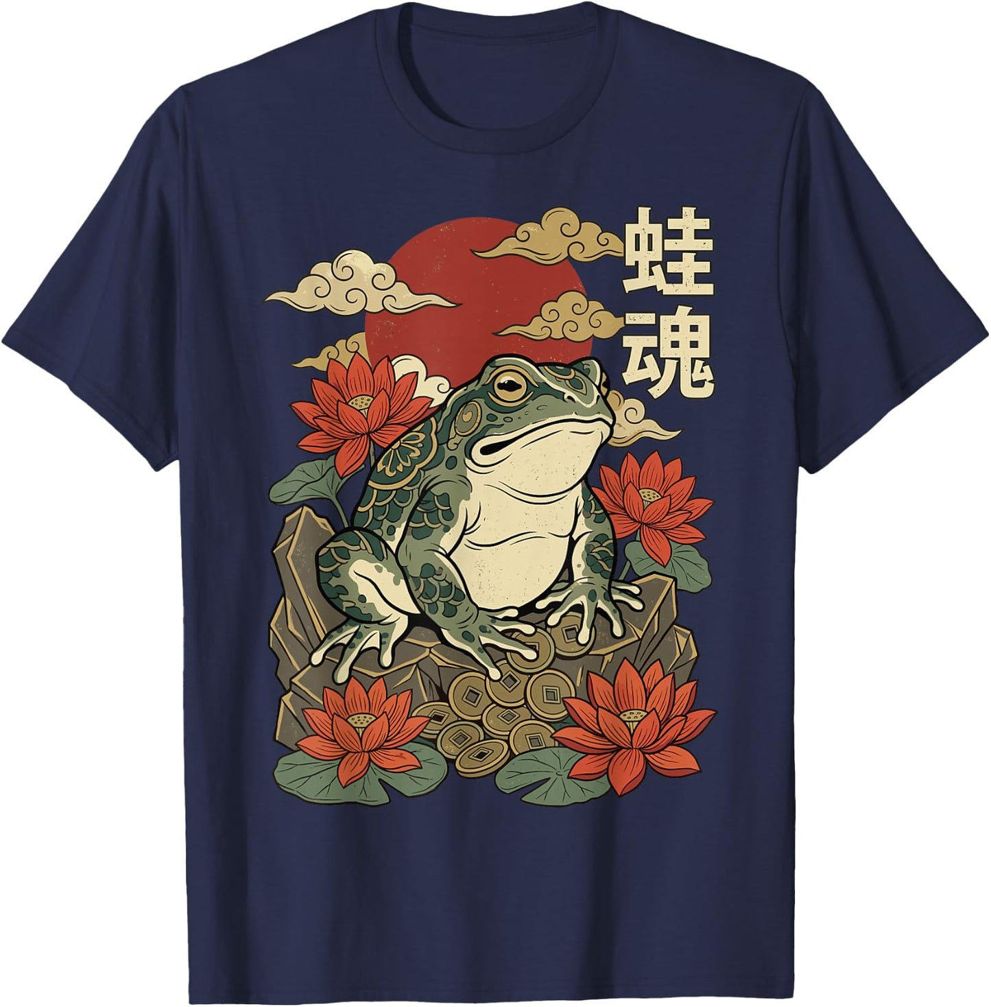 Toad Japanese Art Frog T-Shirt - T-Shirt | Navy
