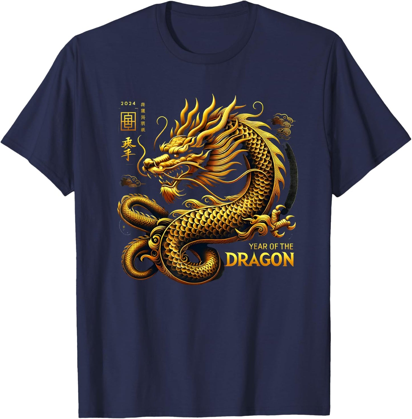 Year of the Dragon 2024 Chinese Dragon Lunar New Year T-Shirt - T-Shirt | Navy