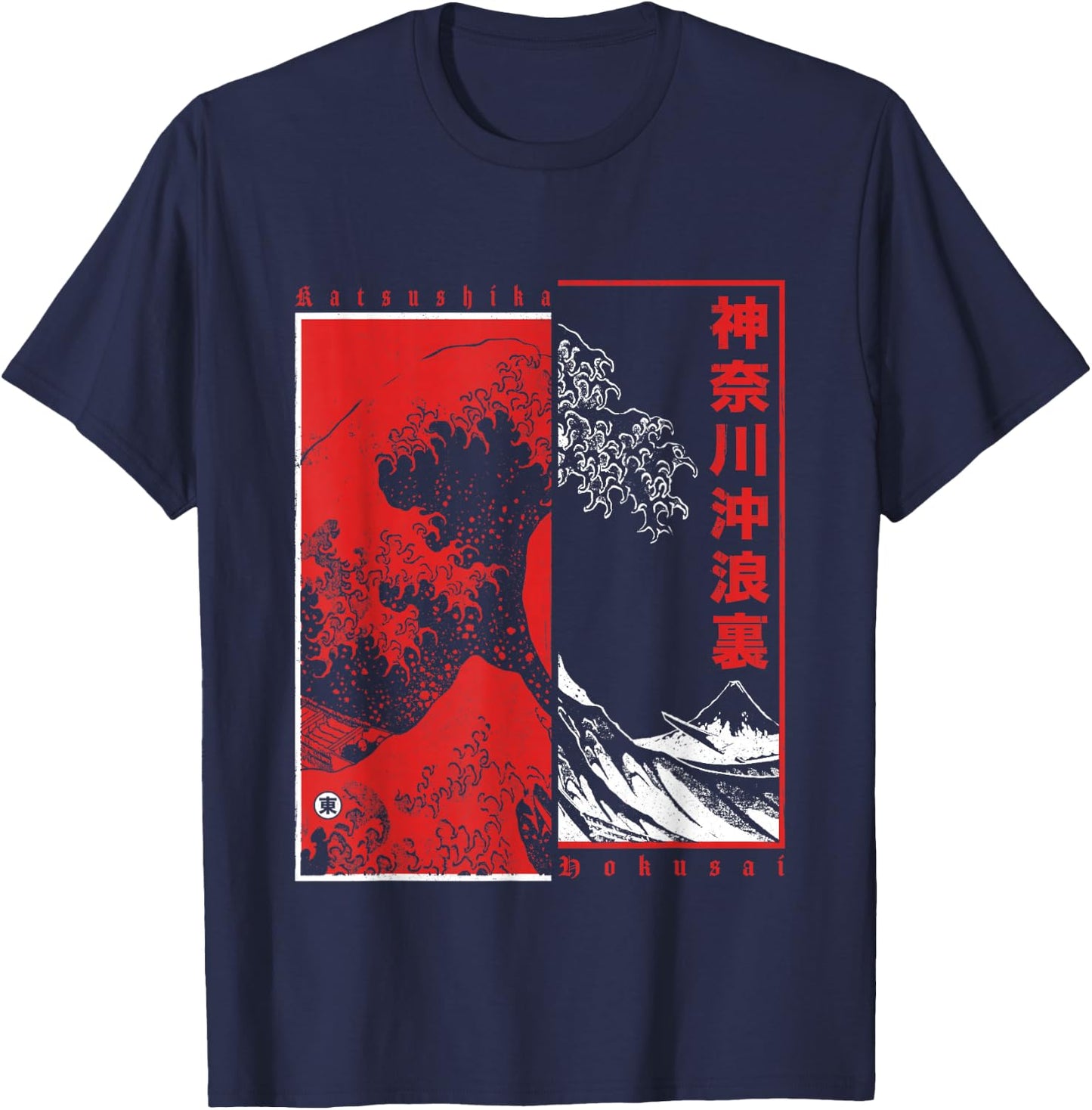 Japanese Art Hokusai Japan Aesthetic Kanagawa Big Wave , Black, S T-Shirt - T-Shirt | Navy