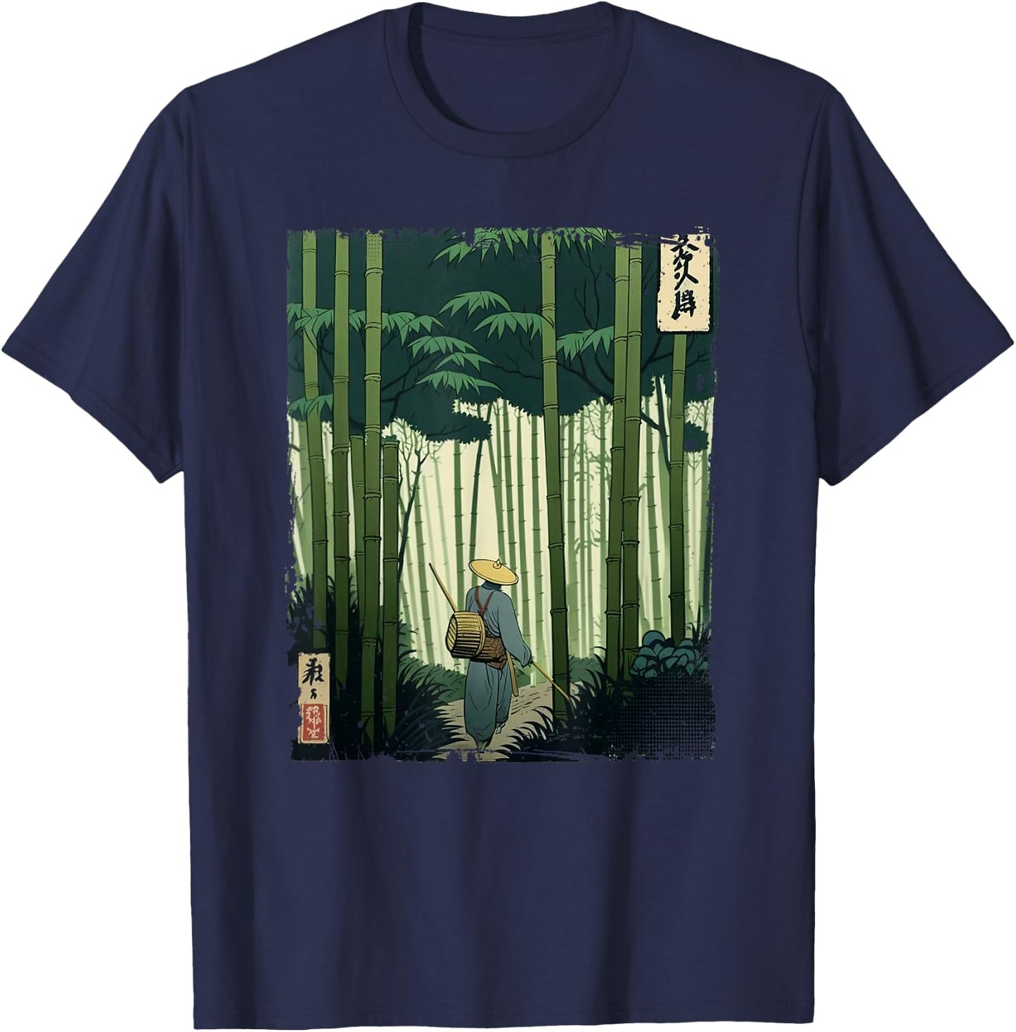 Japanese Bamboo Grove Woodblock Art Spiritual Nature Vintage T-Shirt - T-Shirt | Navy