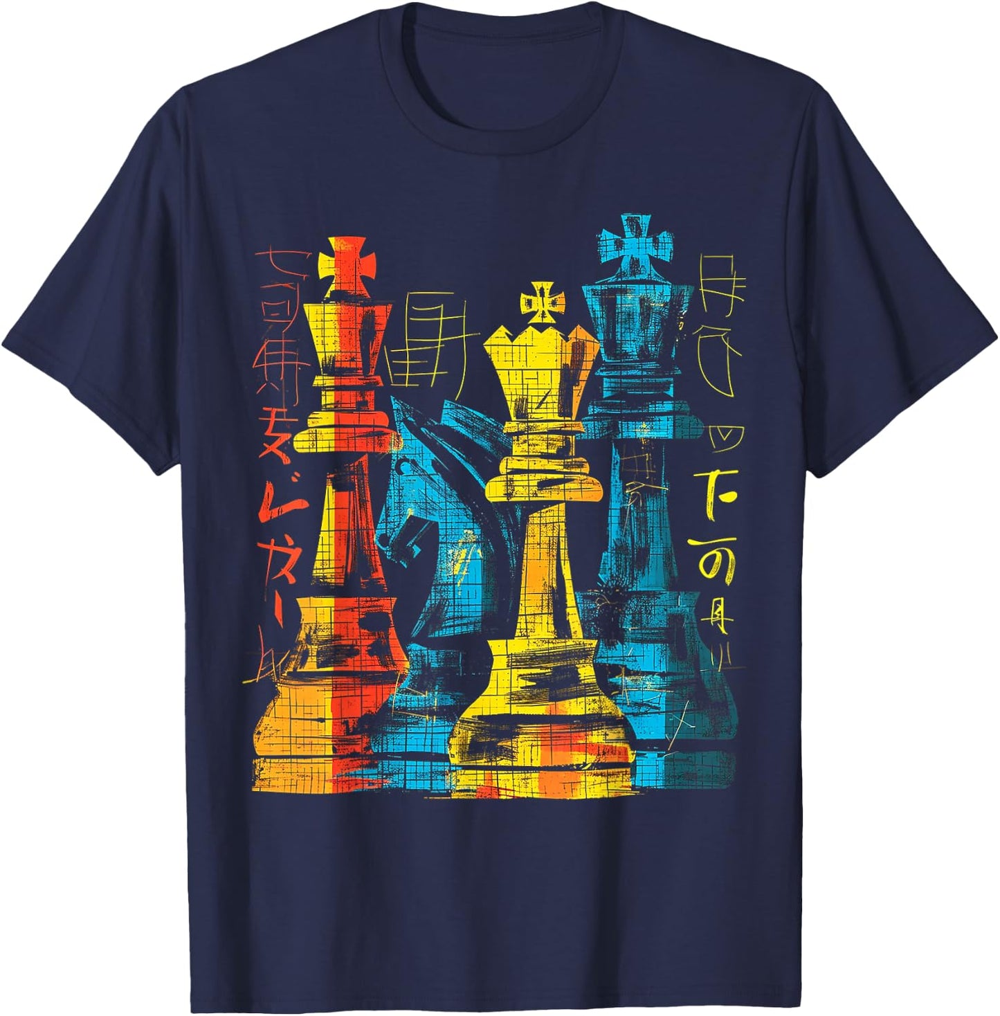 Schachtext grafisches Motiv bunte Kunst Schach T-Shirt - T-Shirt | Navy