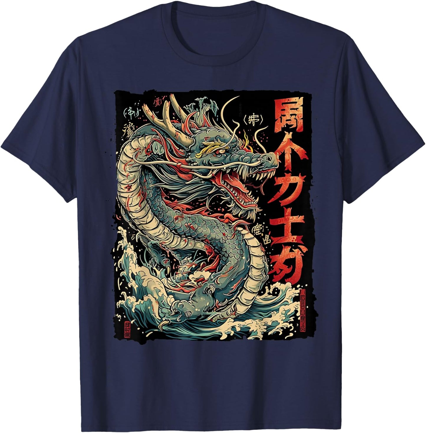 Dragon's Embrace: Sakura & Wave Art Fusion T-Shirt - T-Shirt | Navy