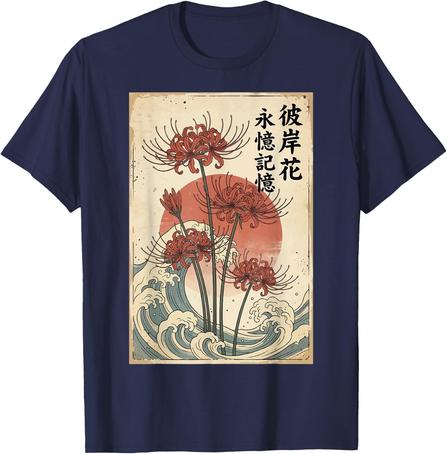 Red Spider Lily Japanese Flower Wildflower Japanese Art T-Shirt - T-Shirt | Navy