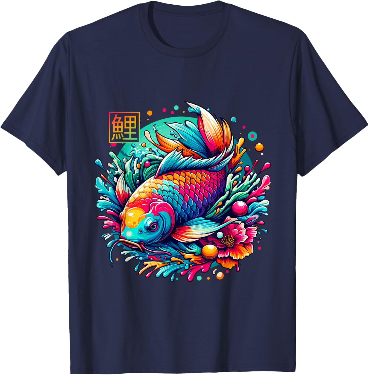 Japanese Koi Fish Shirt Colorful Sakura Flower Koi Carp Fish T-Shirt - T-Shirt | Navy