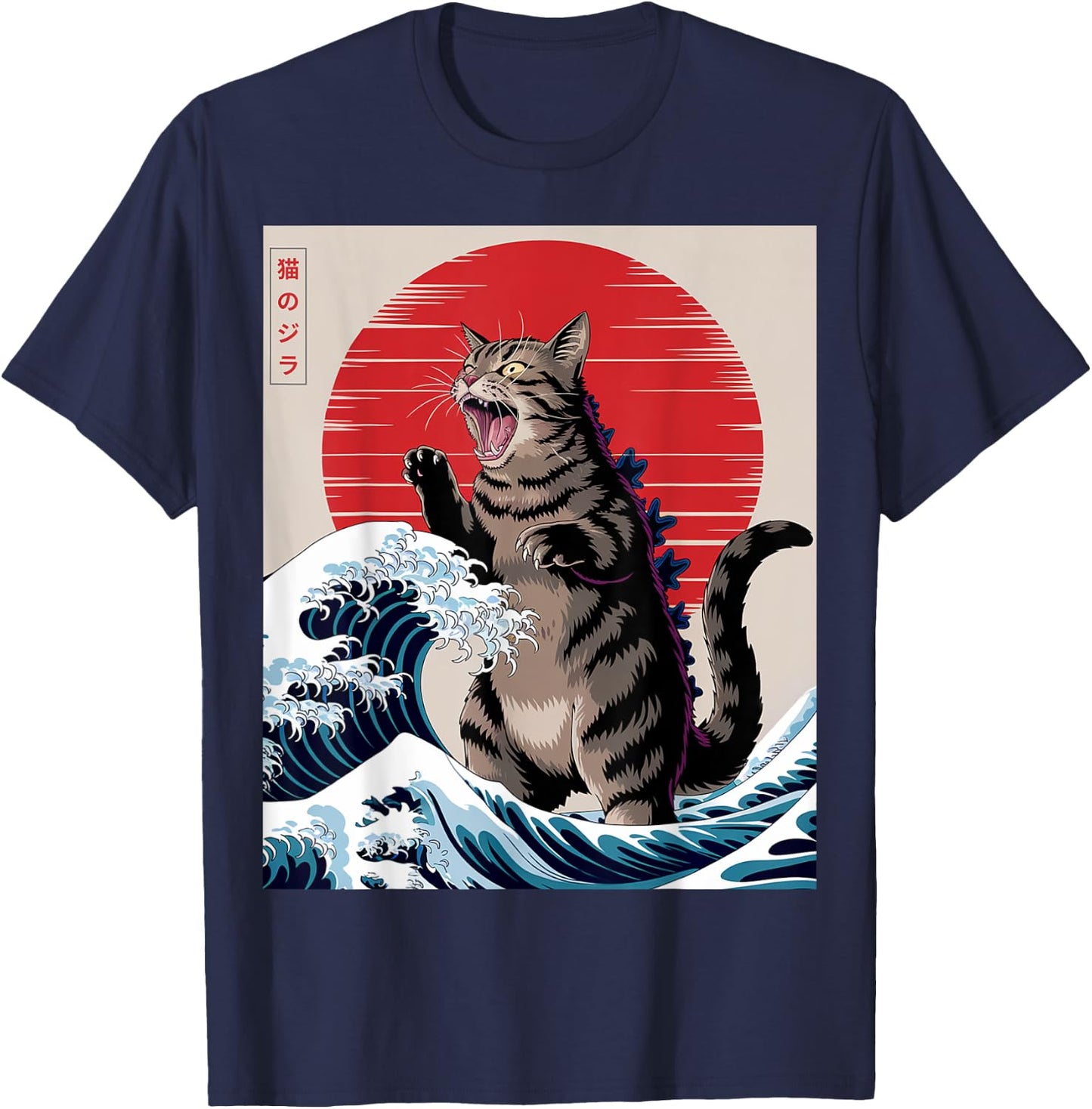 Catzilla Cat Japanese Anime Art Funny Graphic Grey Tabby Cat Men Women Kids T-Shirt - T-Shirt | Navy