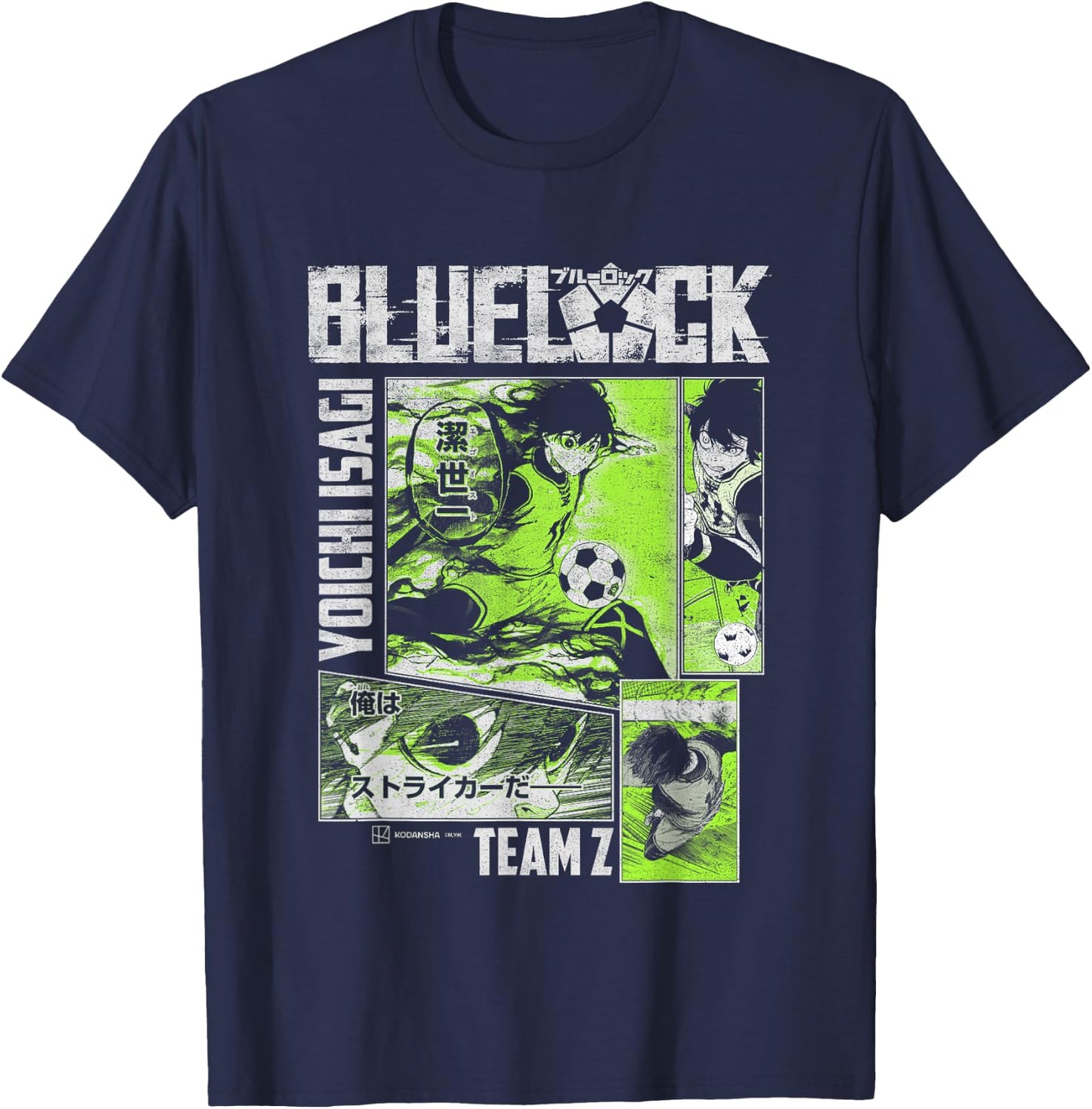 Blue Lock Yoichi Isagi Split Soccer Panels , Black, S T-Shirt - T-Shirt | Navy