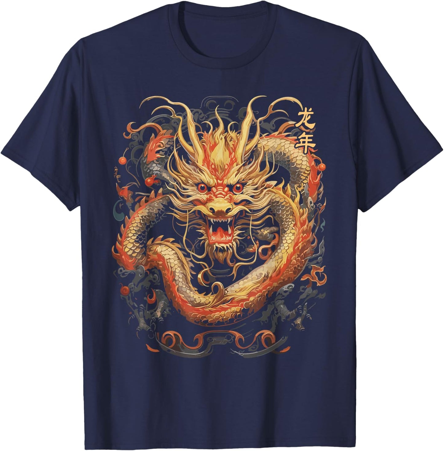 Year Of The Dragon 2024 Vintage Chinese Art Women, Men T-Shirt - T-Shirt | Navy