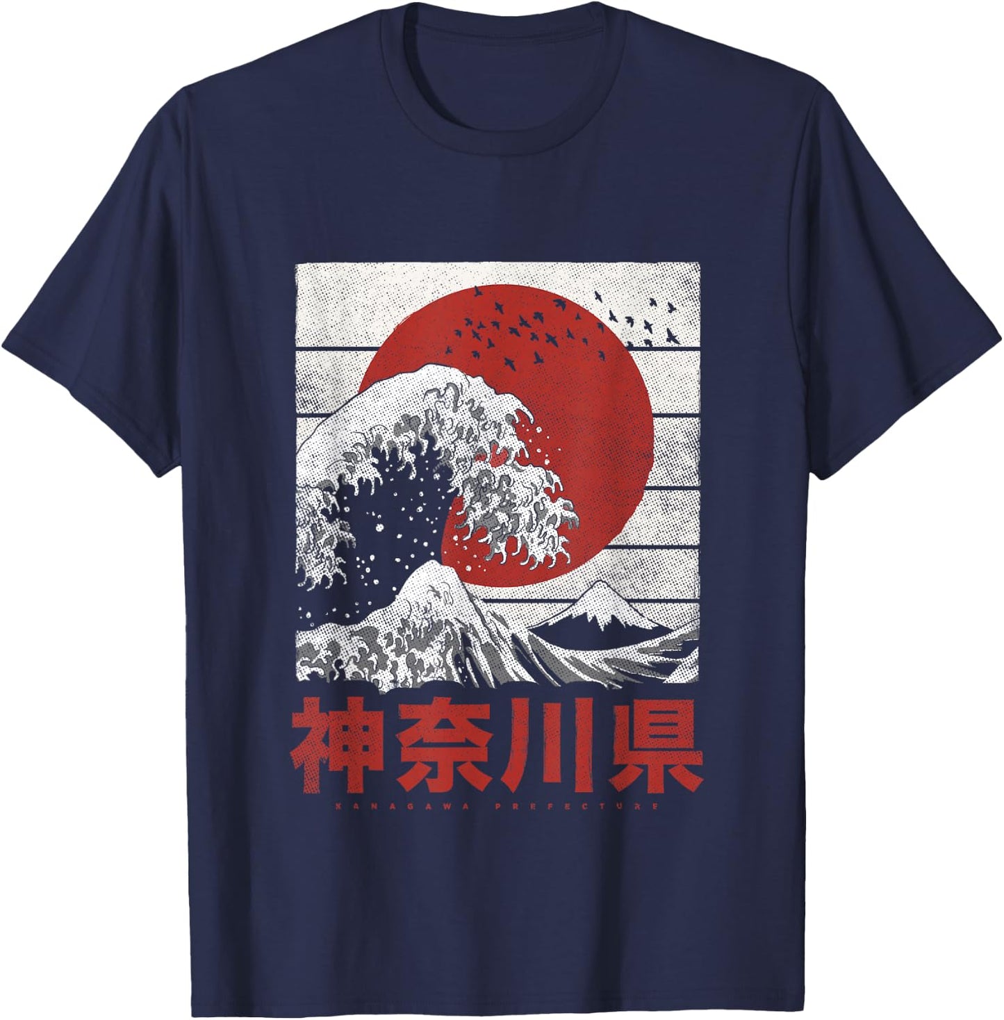 Japan Flagge Honshu Nihon Japanische Welle Vor Kanagawa T-Shirt - T-Shirt | Navy