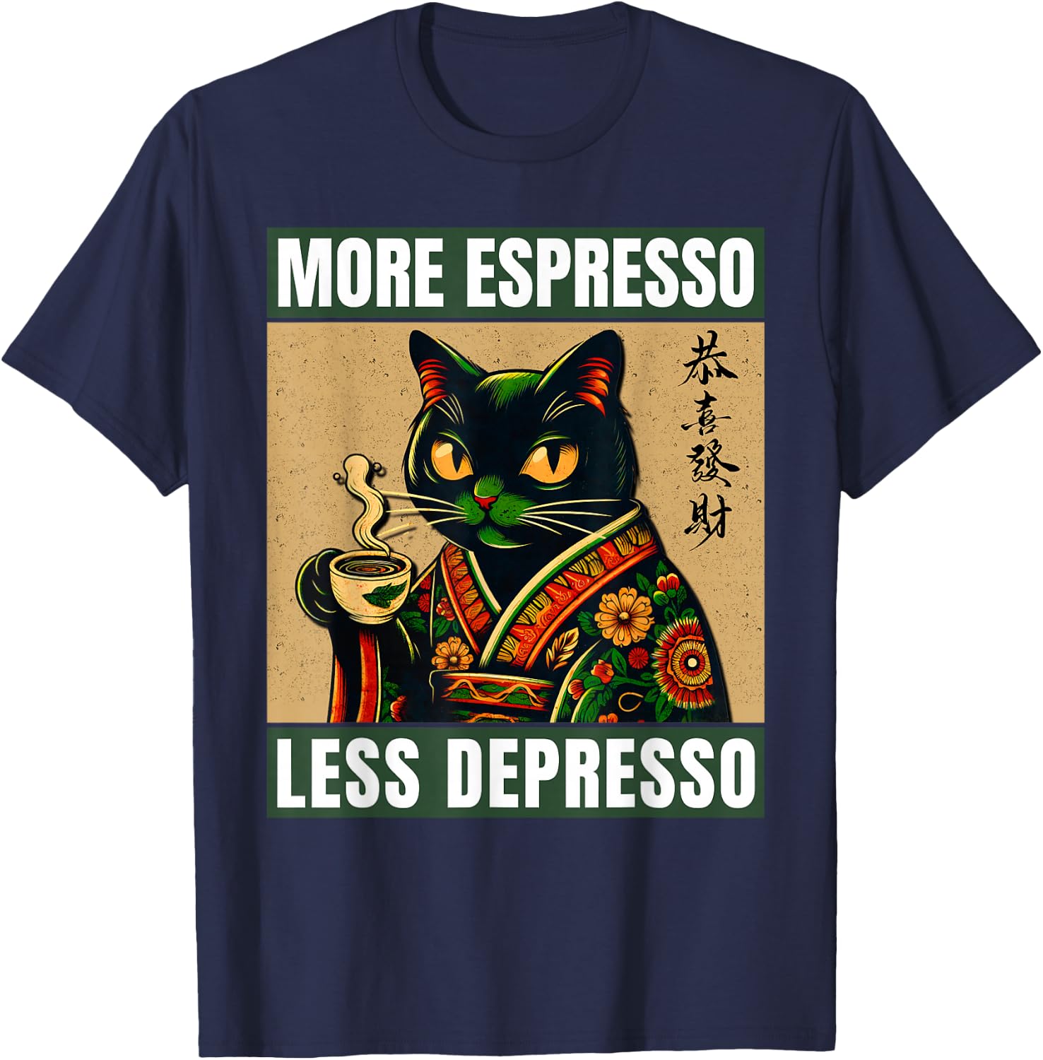 More Espresso Less Depresso Japanese Funny Cat T-Shirt - T-Shirt | Navy