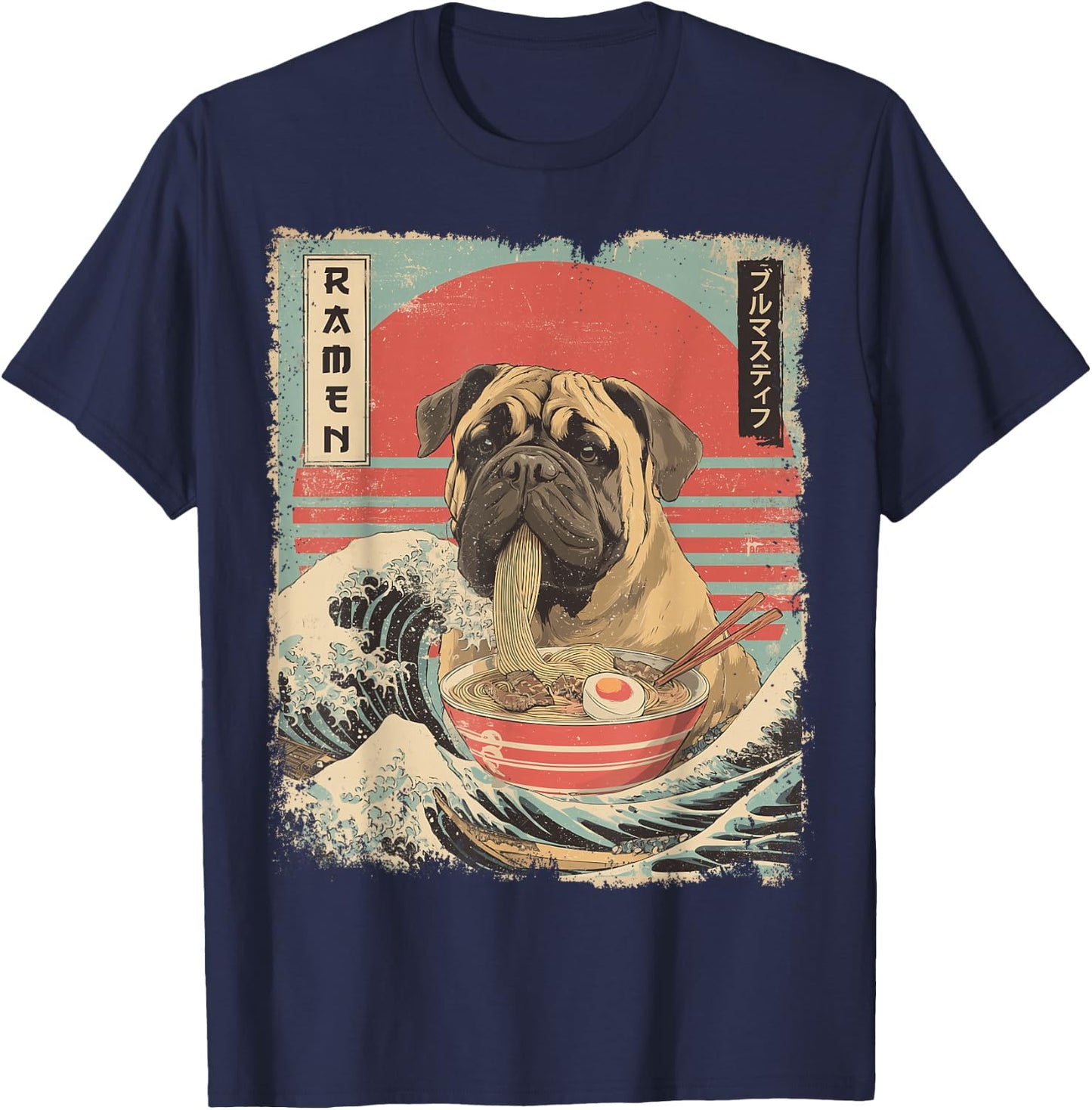 Nouilles japonaises Vintage Bullmastiff Dog Ramen T-Shirt - T-Shirt | Navy