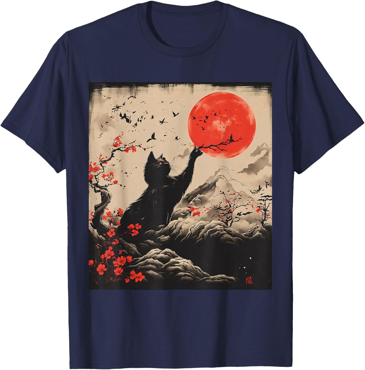 Japanese Art Theme Vintage Retro Funny Cute Kawaii Cat Japanese , Black, S T-Shirt - T-Shirt | Navy