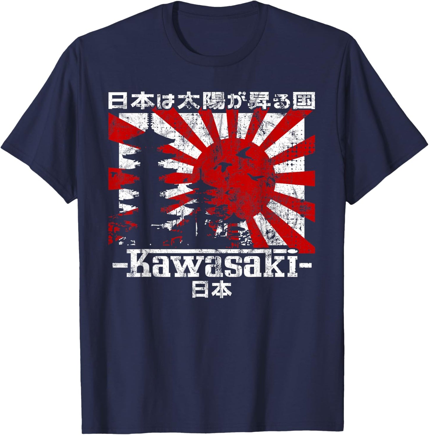 Kawasaki City 90s Retro Japan Esthetics 80s Kawasaki T-Shirt - T-Shirt | Navy
