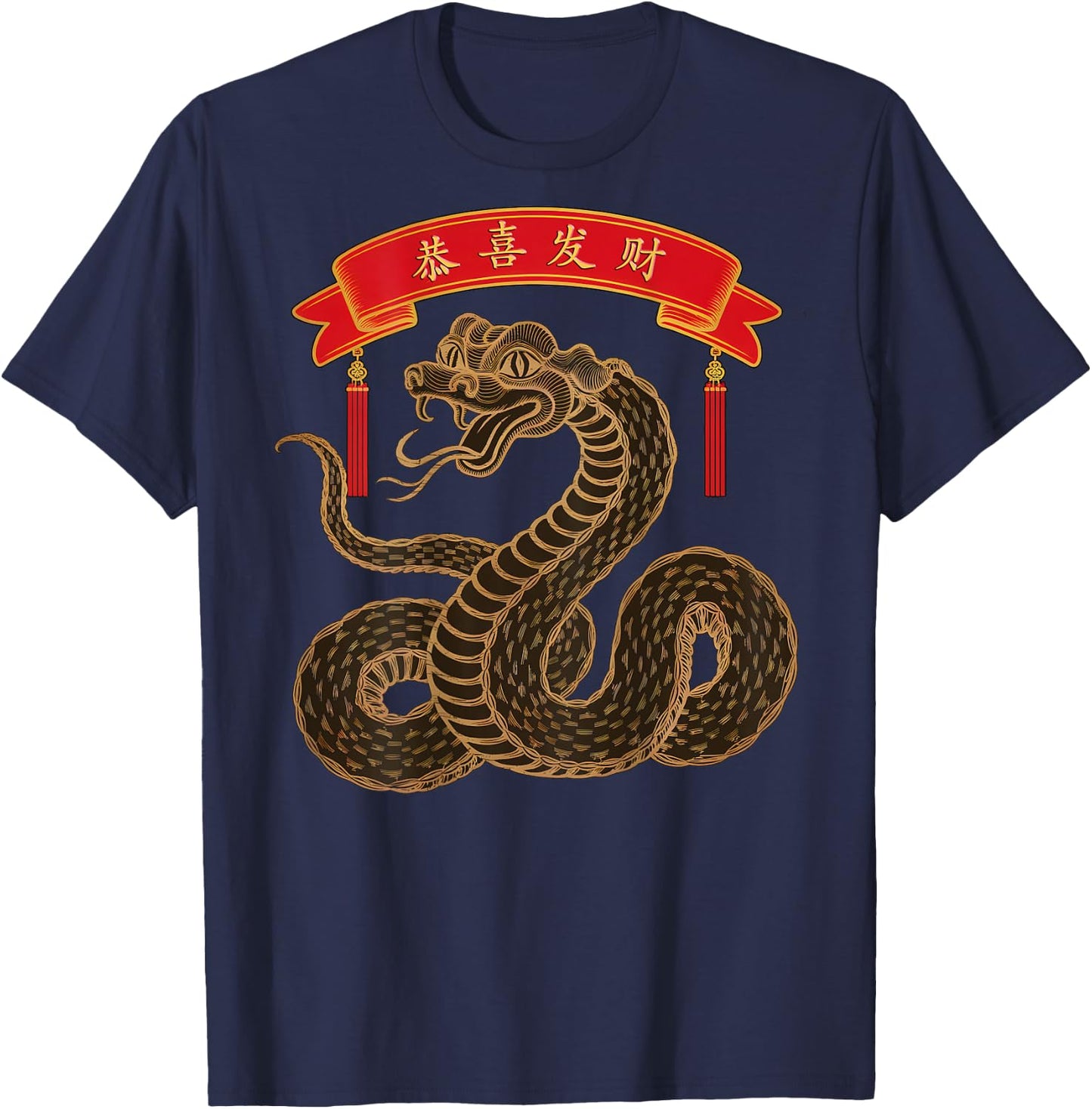 On Back | Year Of The Snake 2025 Lunar and Chinese New Year T-Shirt - T-Shirt | Navy