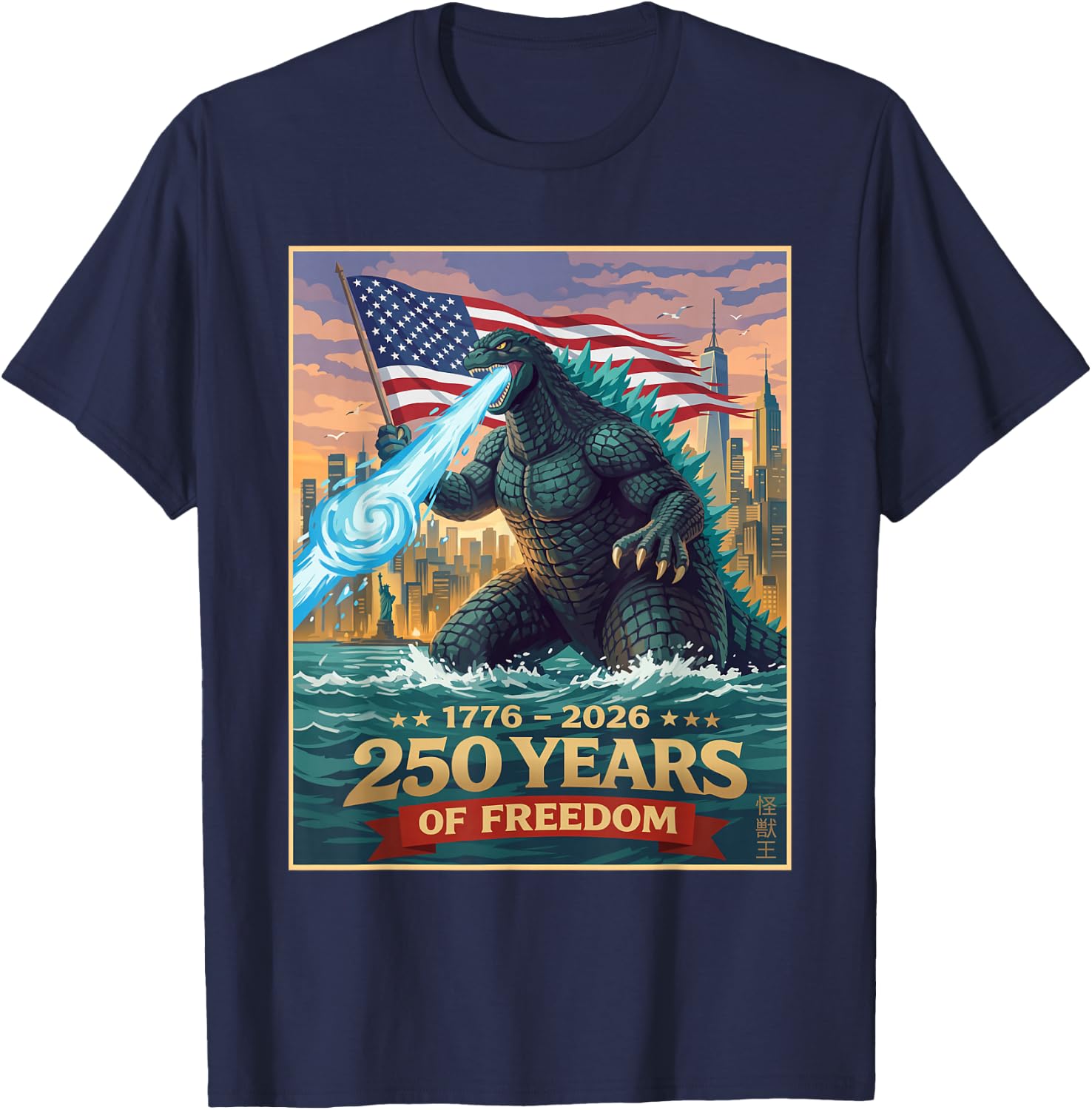 Funny Kaiju Monster Japanese 250 Years 1776 2026 4th of July T-Shirt - T-Shirt | Navy