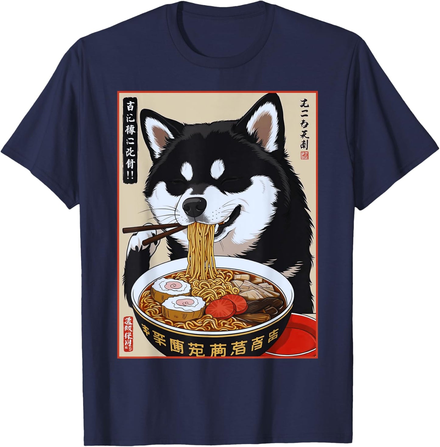 Shiba Inu Ramen Japanese Funny Kawaii Shiba Dog Anime Gifts T-Shirt - T-Shirt | Navy