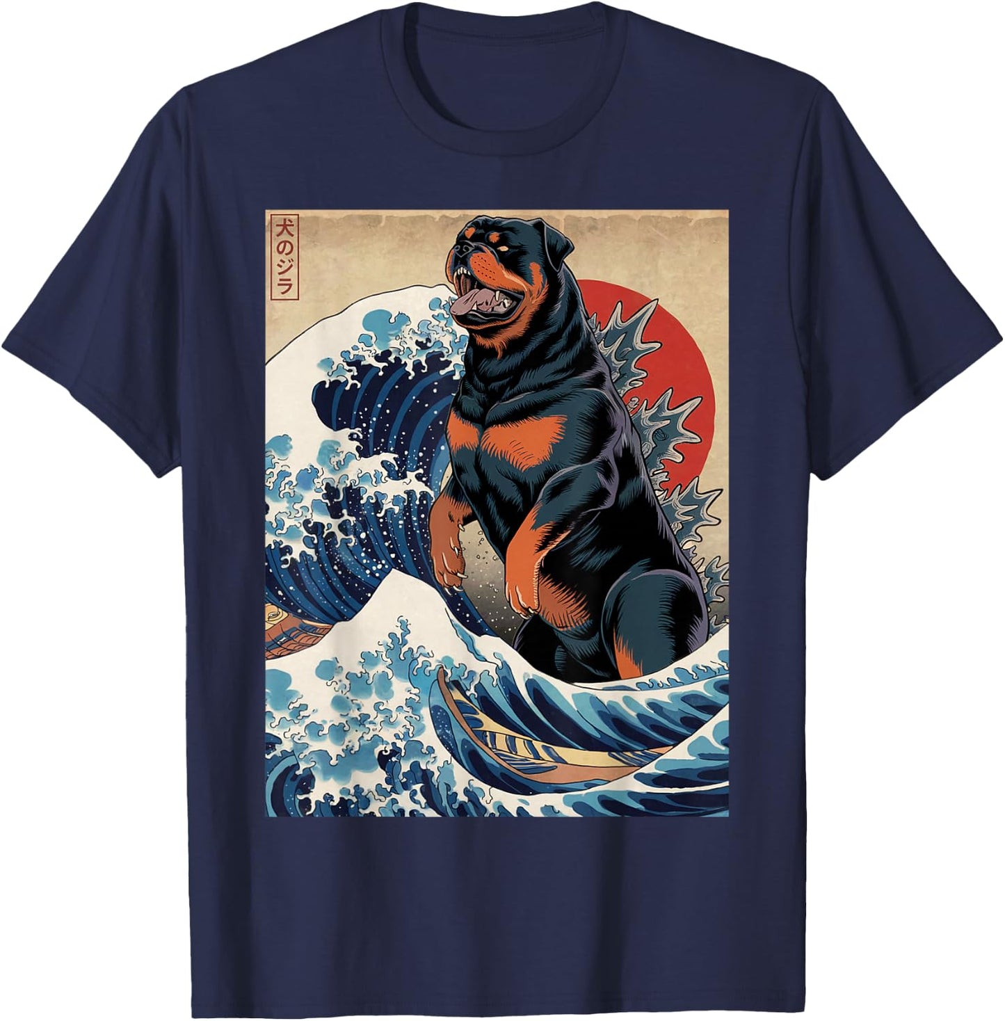 Funny Japanese Art Vintage Rottweiler Dog Design - Rottzilla T-Shirt - T-Shirt | Navy