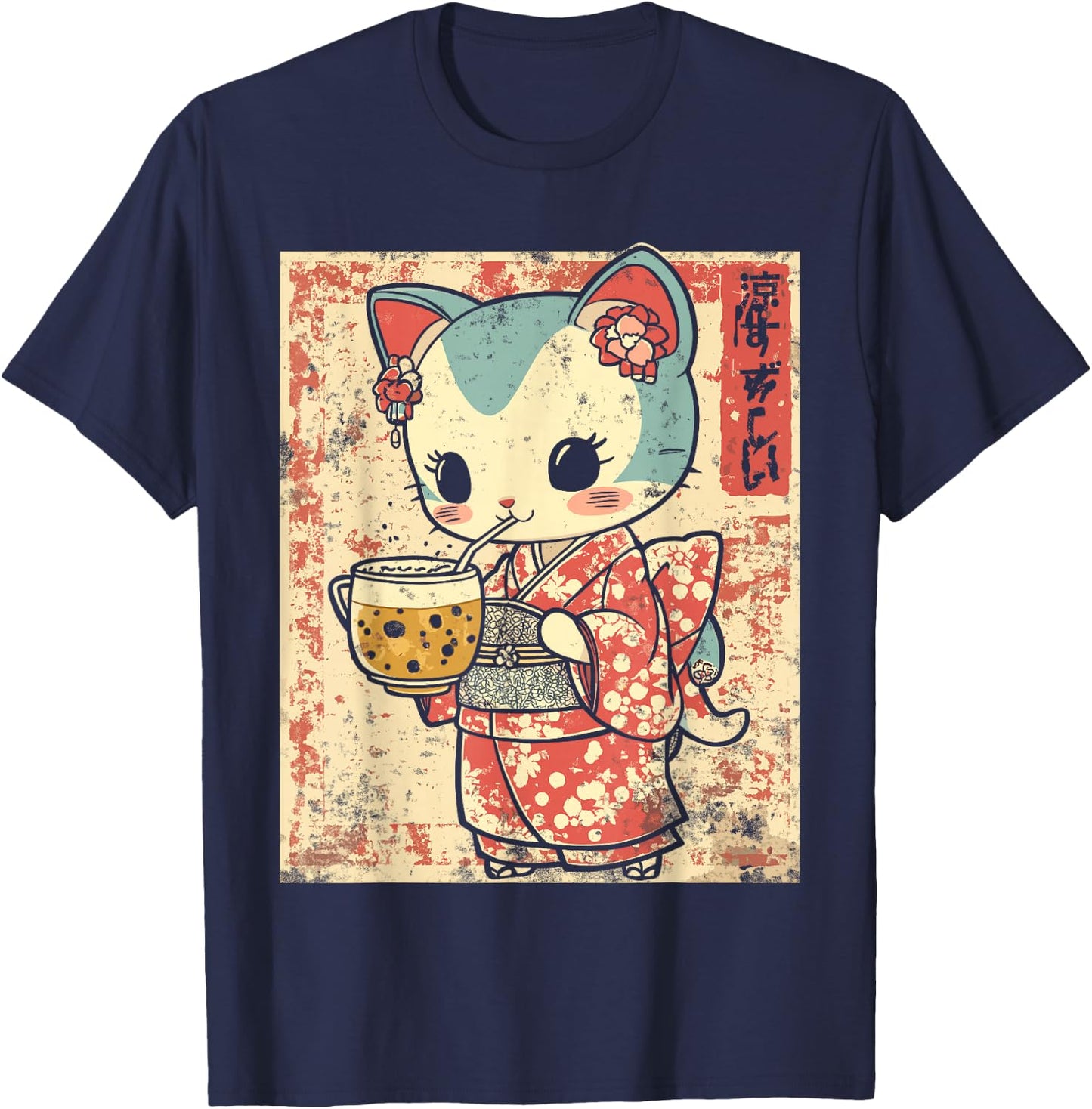 Vintage Kimono Cat Drinking Bubble Tea T-Shirt - T-Shirt | Navy