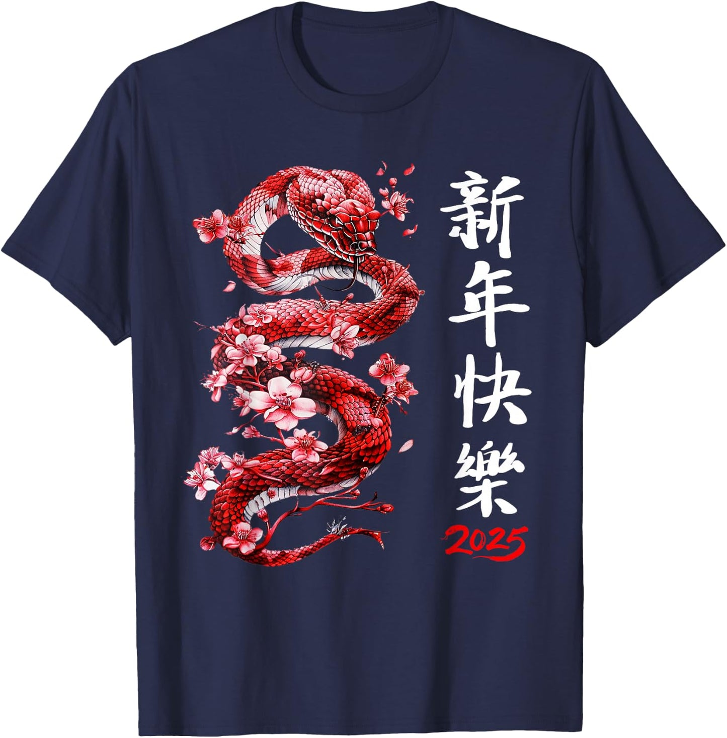 Lucky Snake Happy New Year 2025 Year of the Snake 2025 T-Shirt - T-Shirt | Navy