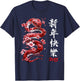 Lucky Snake Happy New Year 2025 Year of the Snake 2025 T-Shirt - T-Shirt | Navy